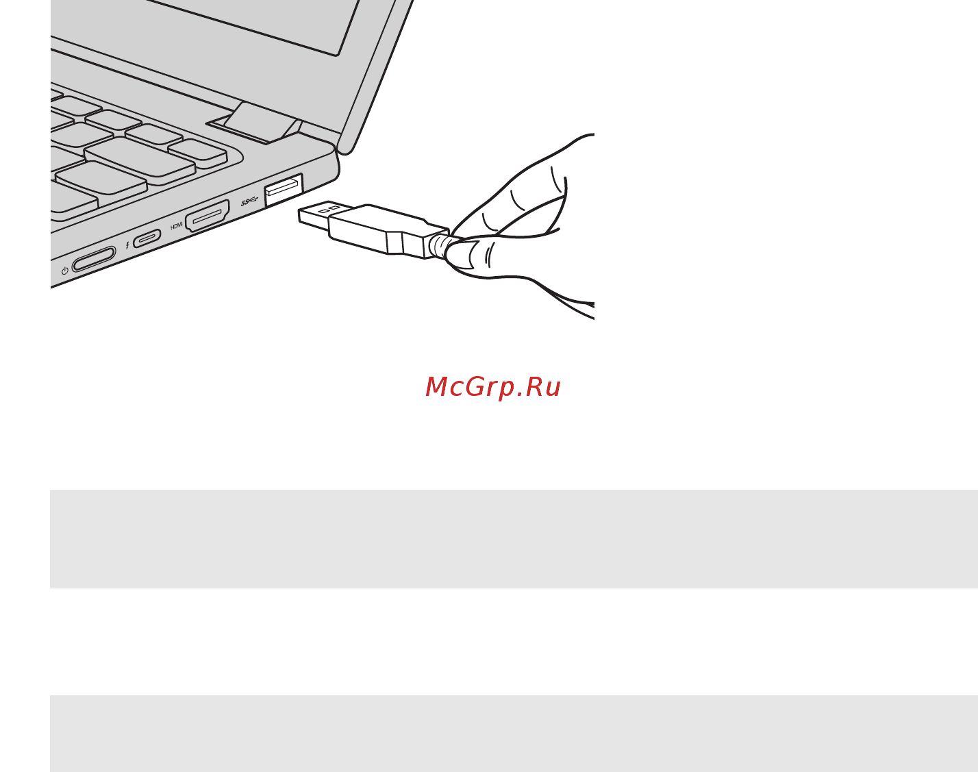 Lenovo Yoga 730-15IKB 81CU001YRU [16/40] Подключение устройств usb