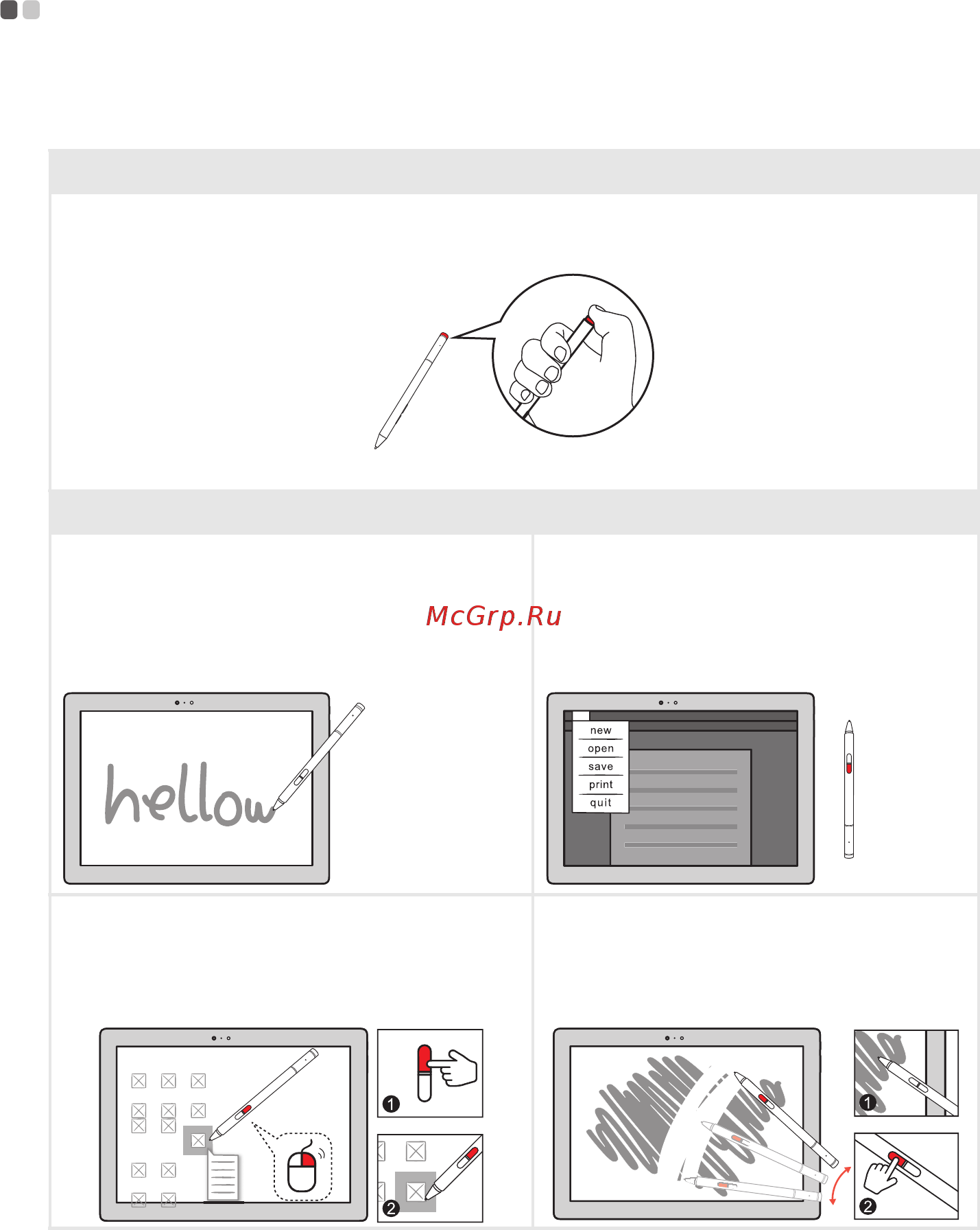 Lenovo Yoga 730-15IKB 81CU001YRU [21/40] Использование lenovo active pen2 в некоторых моделях