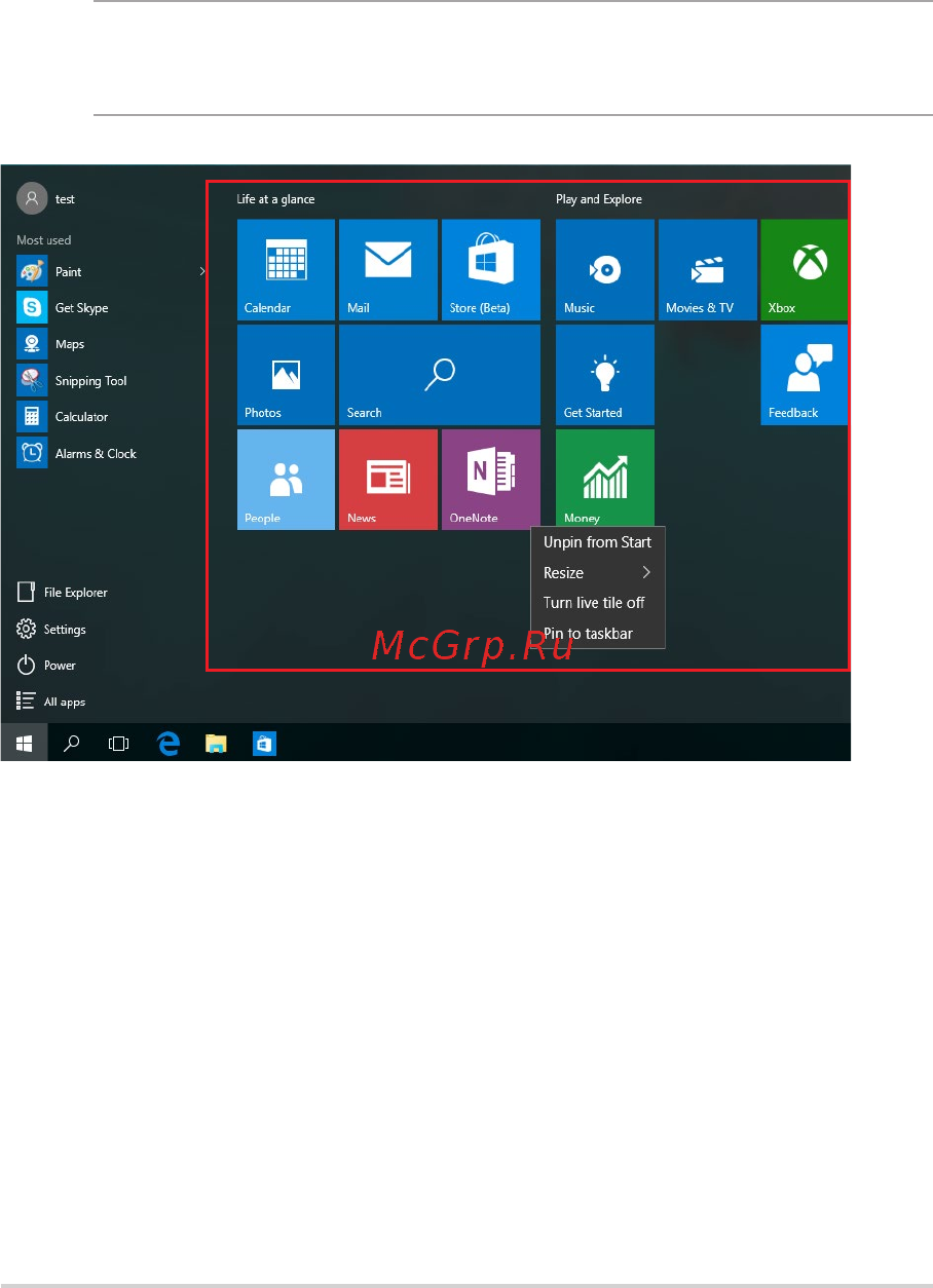 Asus FX570UD-DM148T [45/102] Приложения windows