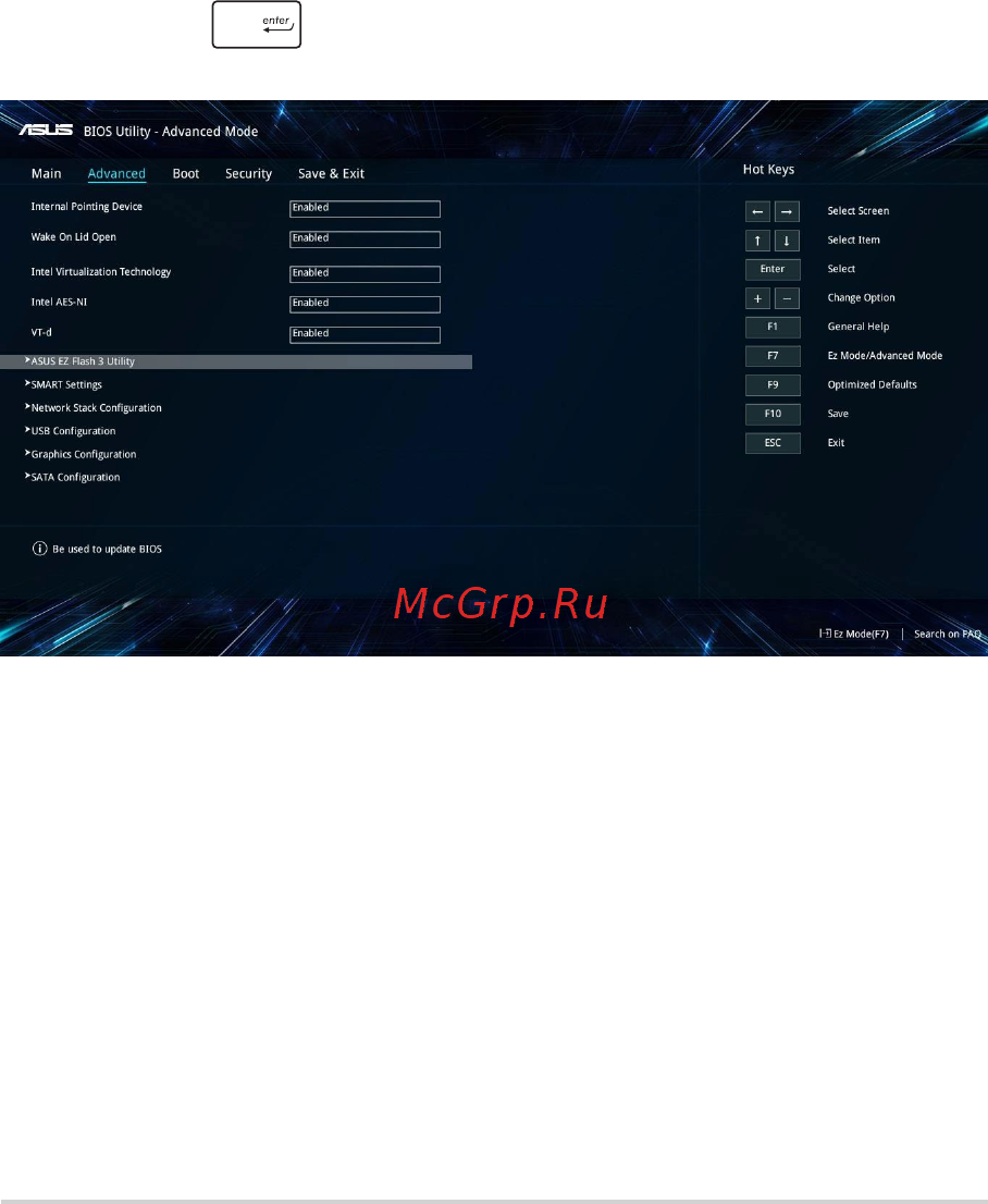 Asus FX570UD-DM148T [70/102] Для обновления bios выполните следующее