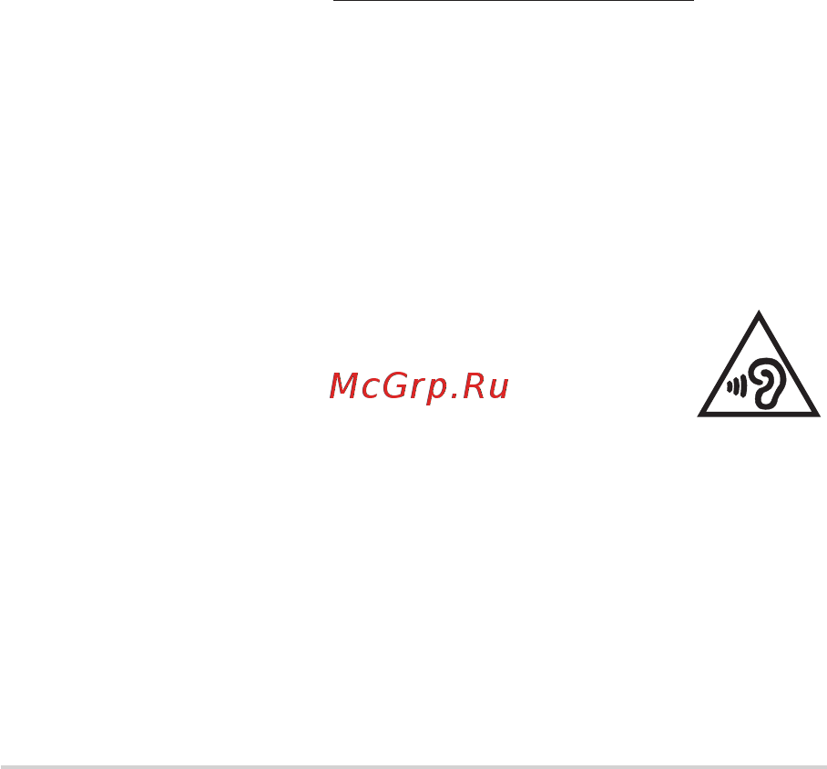 Asus FX570UD-DM148T [94/102] Предупреждение потери слуха