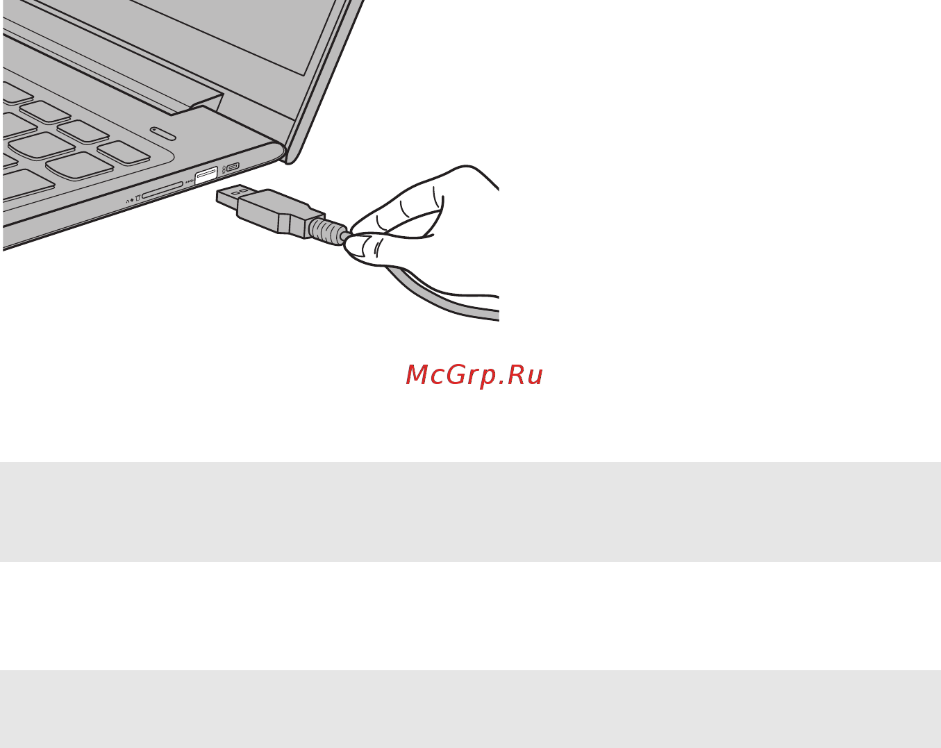 Lenovo IdeaPad 330S-15IKB 81GC002VRU [13/30] Подключение устройств usb
