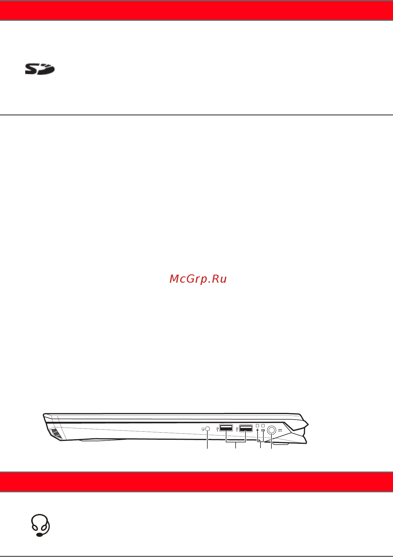 Acer PH317-52-73P6 NH.Q3DER.011 [13/95] Информация o usb 3