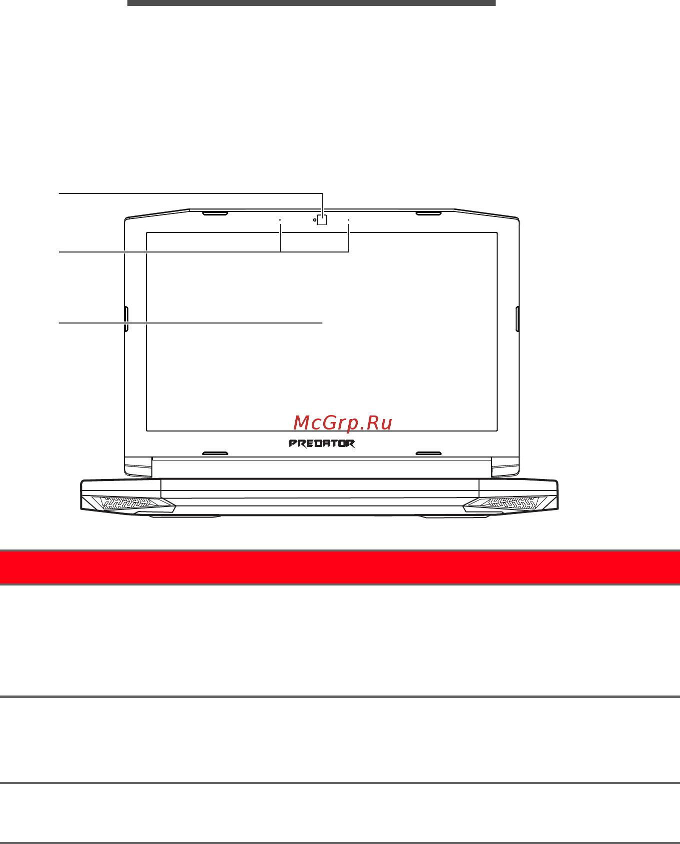 Acer PH315-51-59AP NH.Q3FER.010 [10/95] Вид на экран