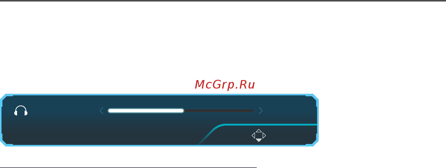 Samsung C32JG50QQI [13/48] Если не отображается экранное меню osd можно настроить громк перемещая кнопку jog влево или вправо