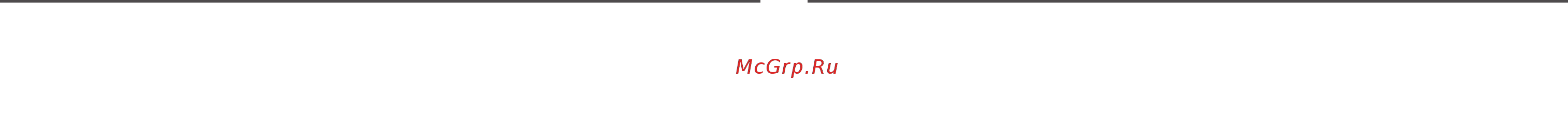 Samsung CJG5 C27JG50QQI LC27JG50QQIXCI [30/48] Настройка экрана