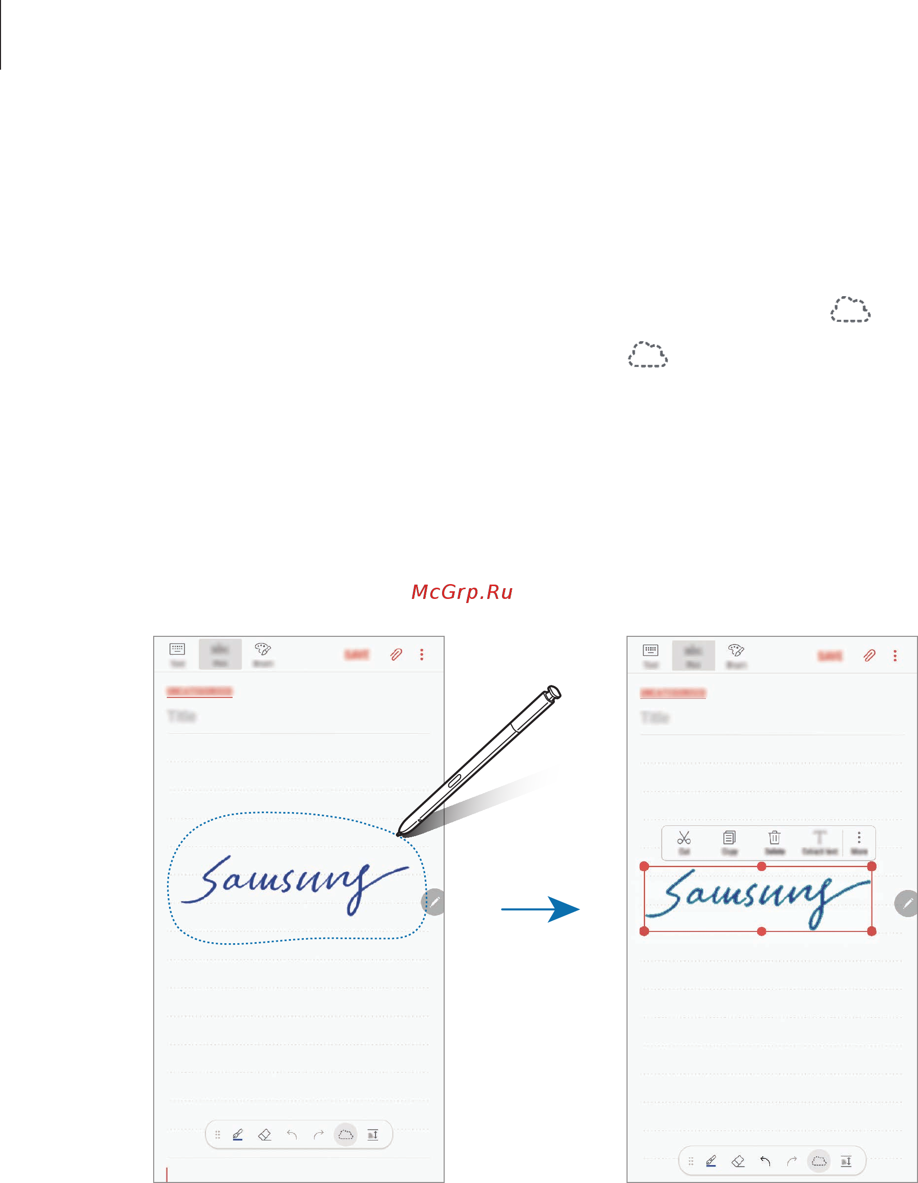 Samsung Galaxy Note 9 128Gb Черный [176/303] Редактирование заметок написанных от руки