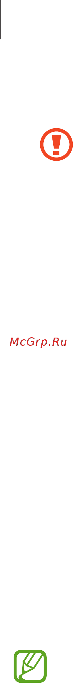 Samsung Galaxy Note 9 128Gb Черный [217/303] Мобильные сет