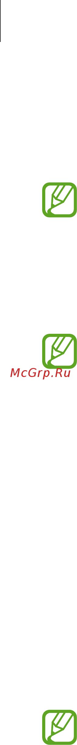 Samsung Galaxy Note 9 128Gb Черный [238/303] Настройки