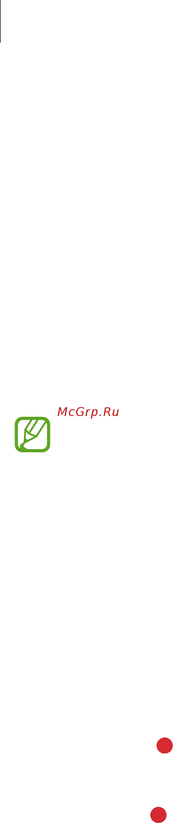 Samsung Galaxy Note 9 128Gb Черный [286/303] Слух