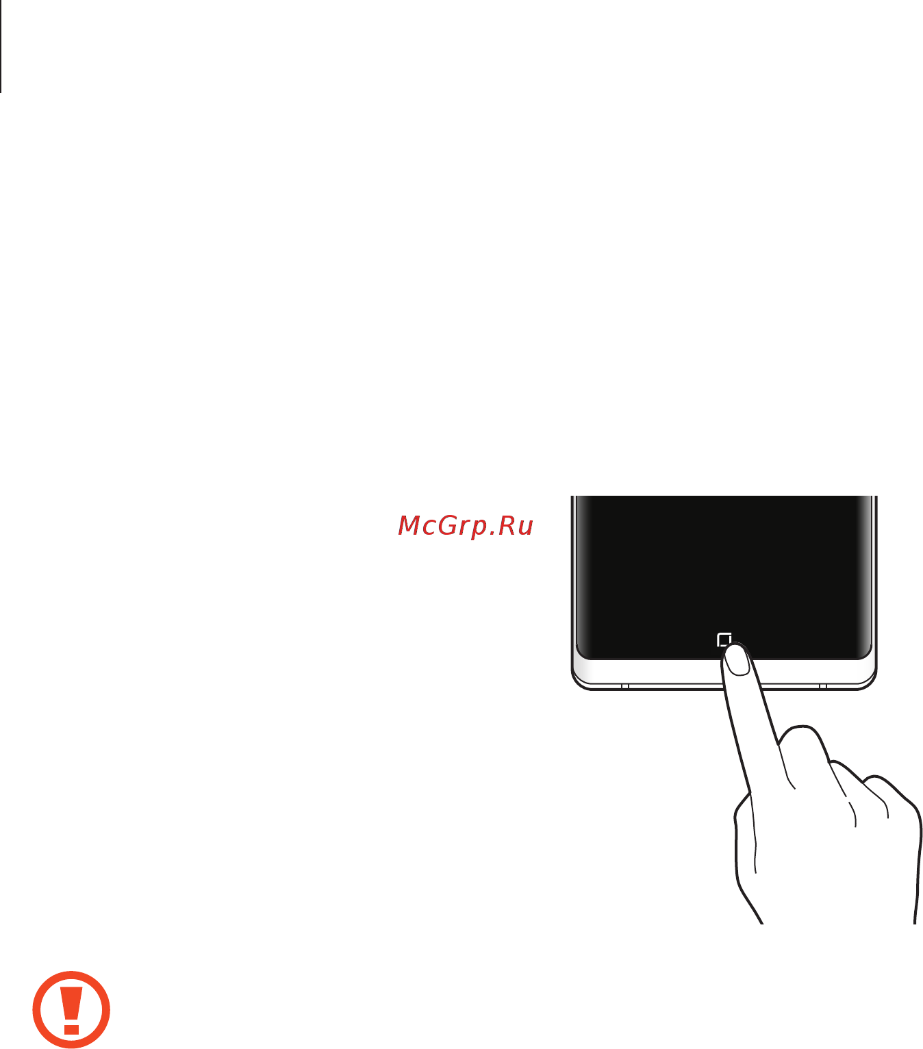 Samsung Galaxy Note 9 128Gb Черный [45/303] Включение экрана с помощью кнопки возврата на главный экран
