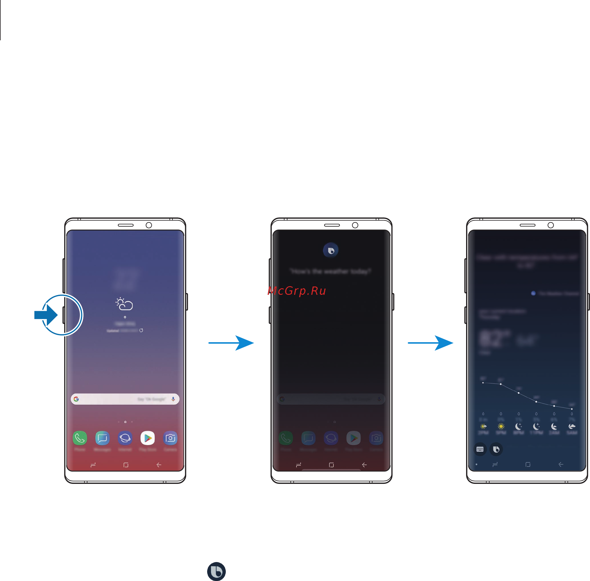 Samsung Galaxy Note 9 128Gb Черный [86/303] Использование bixby