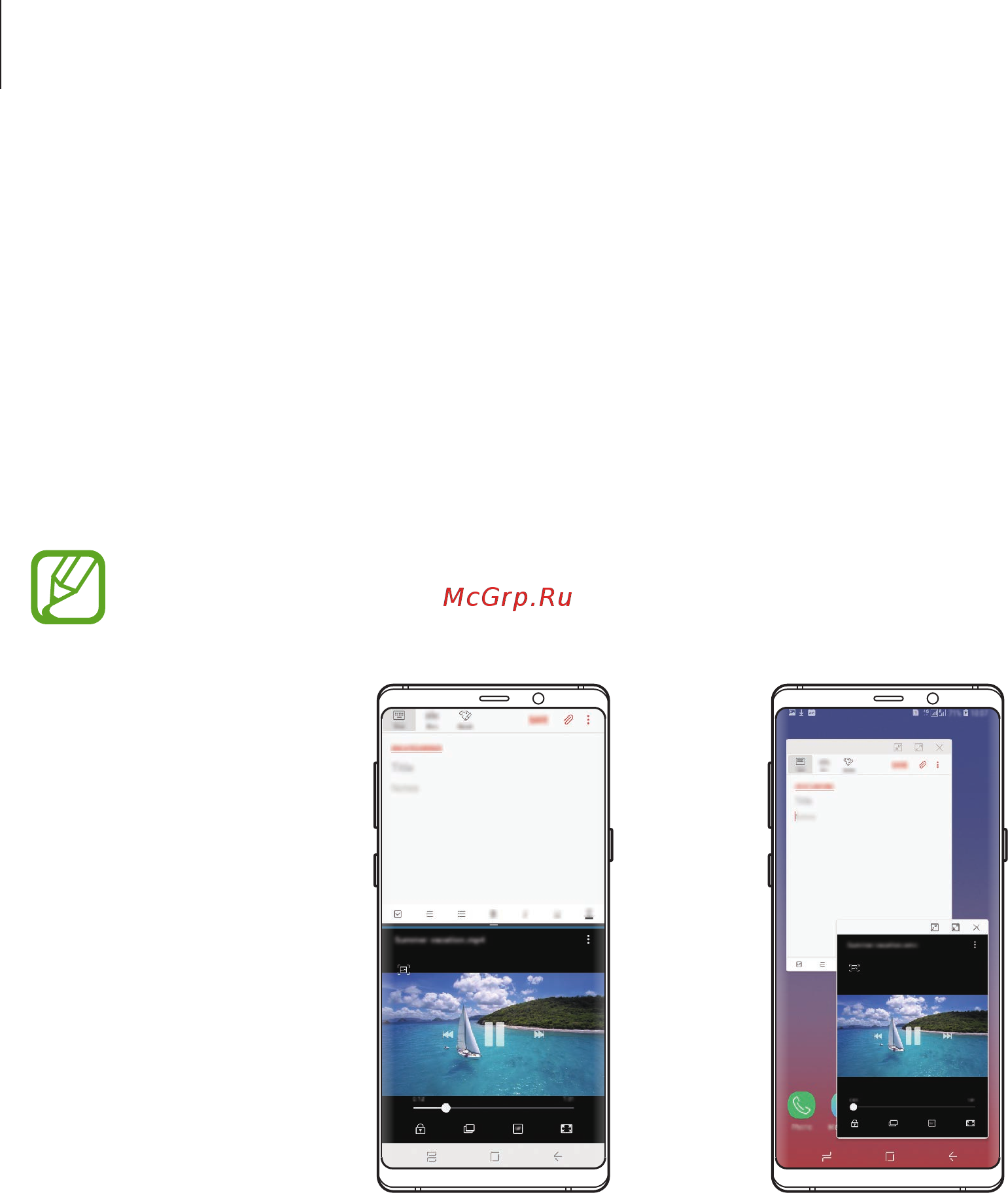 Samsung Galaxy Note 9 128Gb Indigo [162/303] Несколько окон