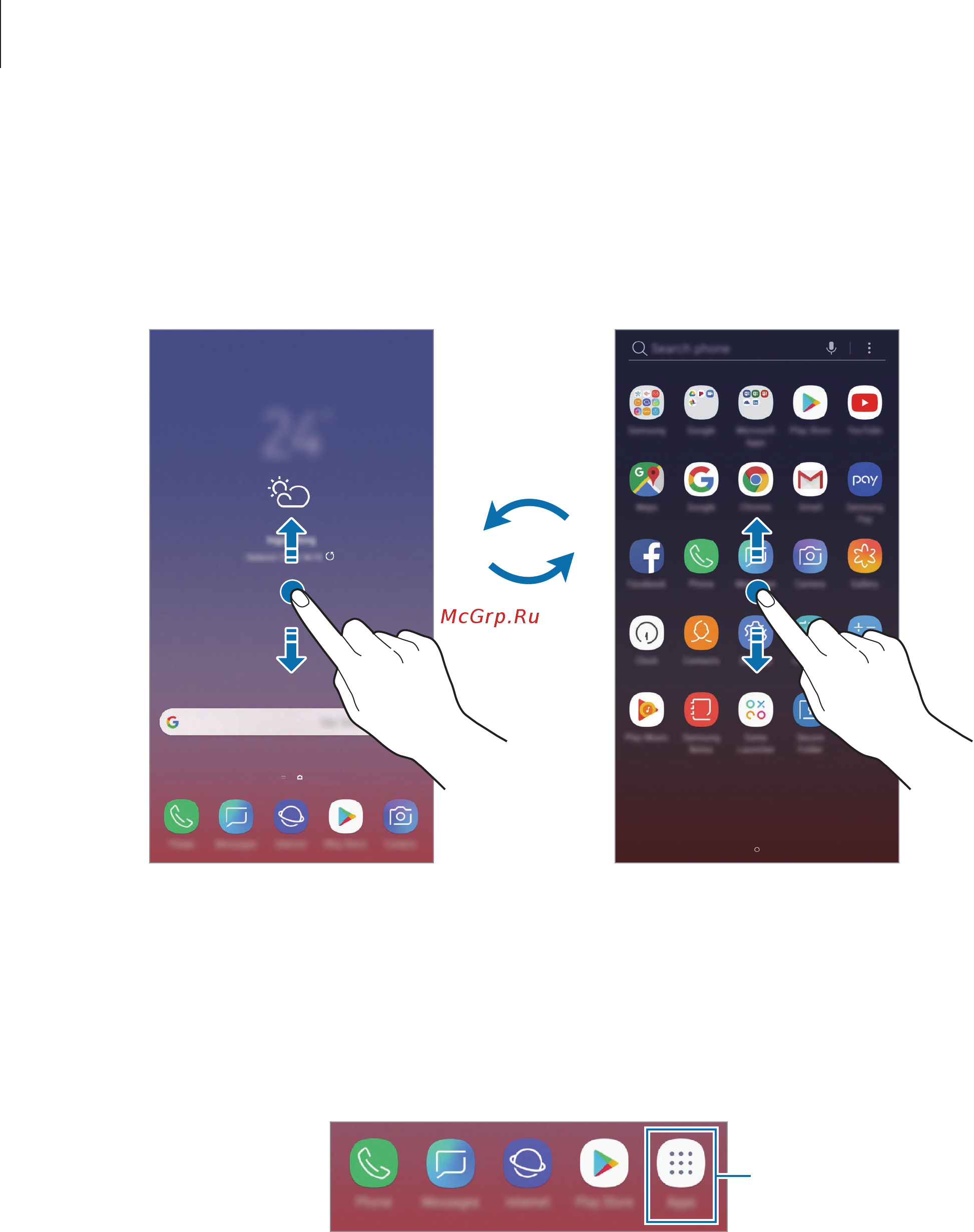 Samsung Galaxy Note 9 128Gb Indigo [47/303] Переключение между главным экраном и экраном приложений