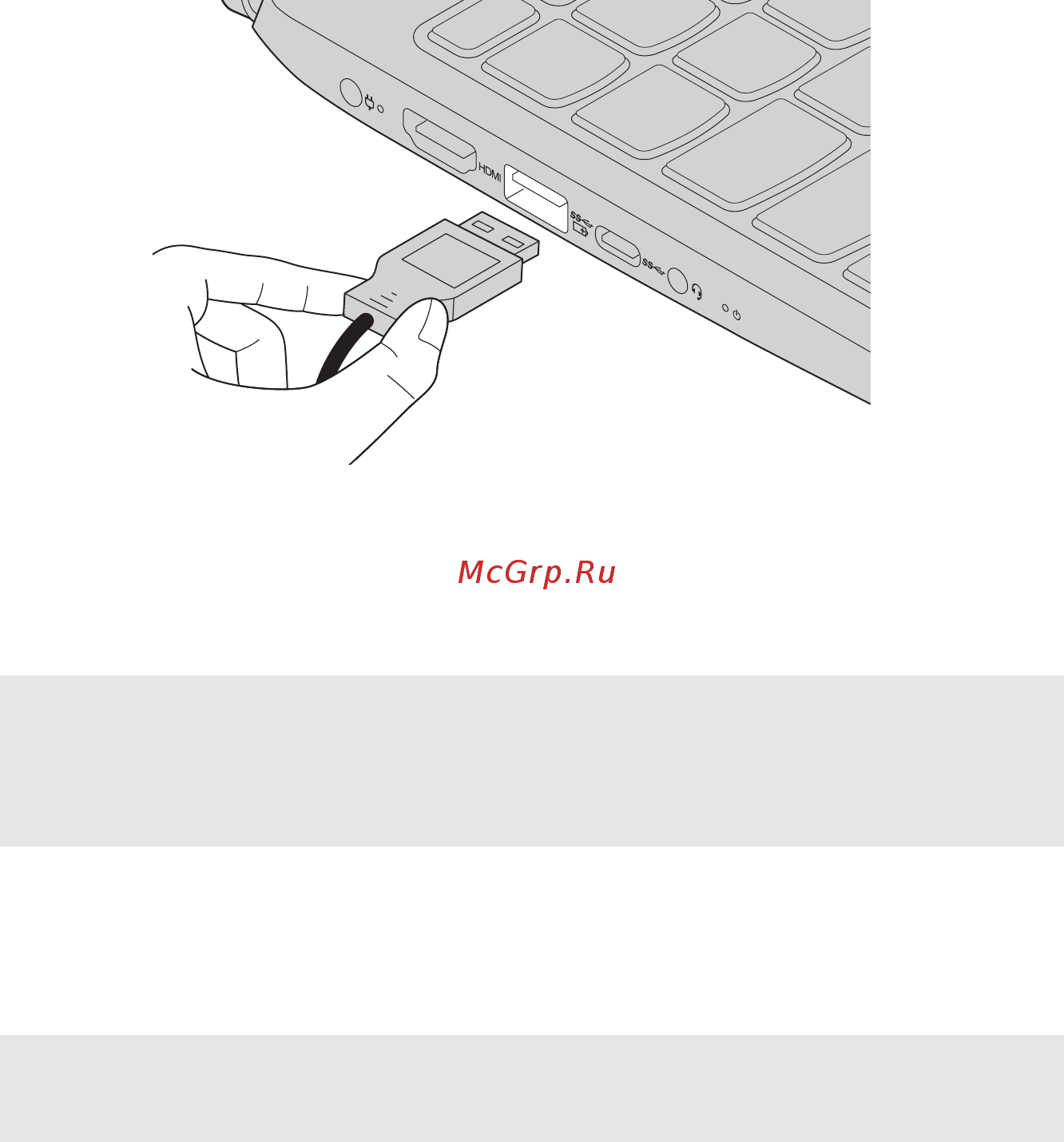 Lenovo 330S-14IKB (81F4014BRU) [13/32] Подключение устройств usb