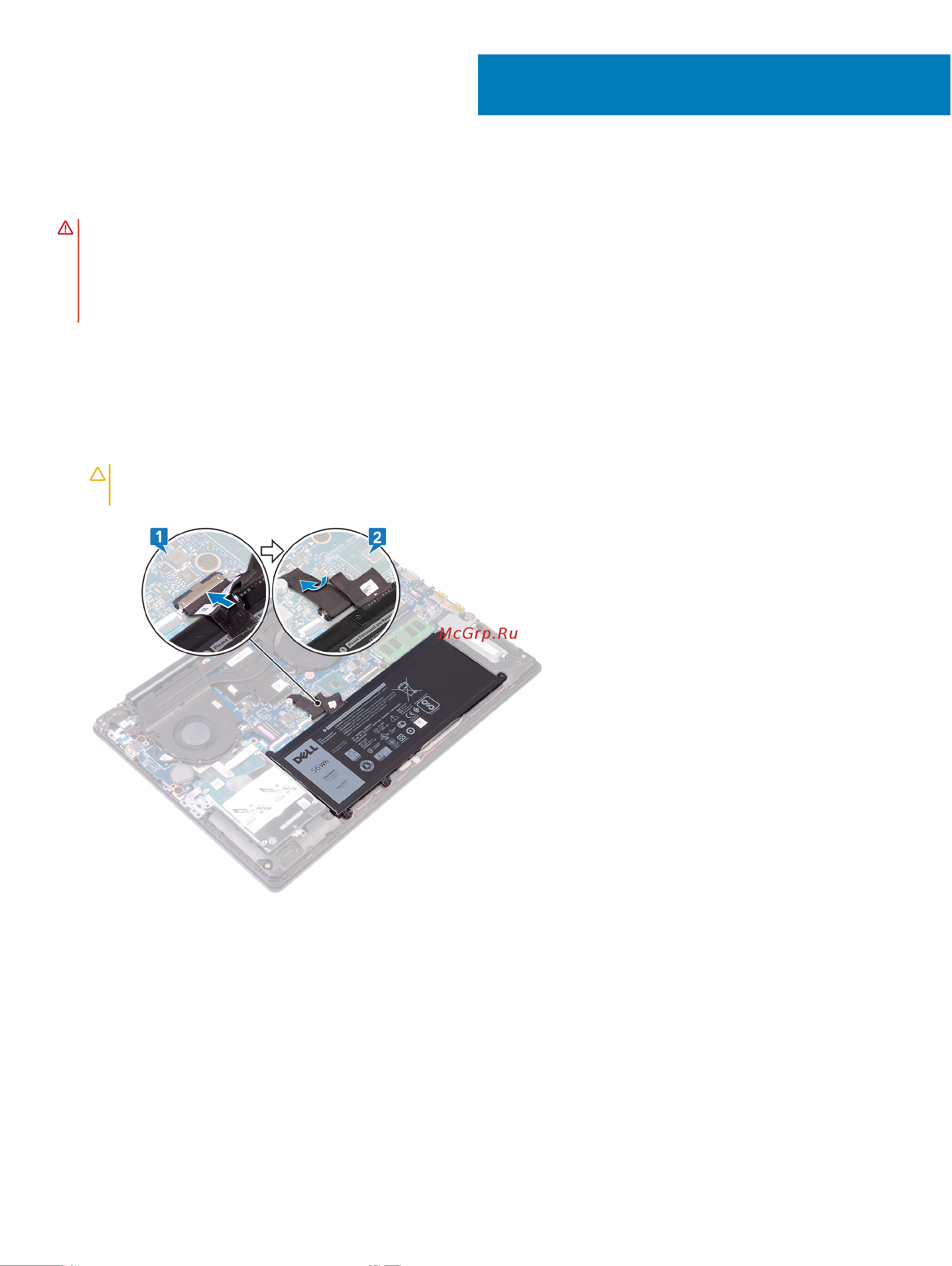 Dell G315-7114 [16/110] Установка нижней крышки