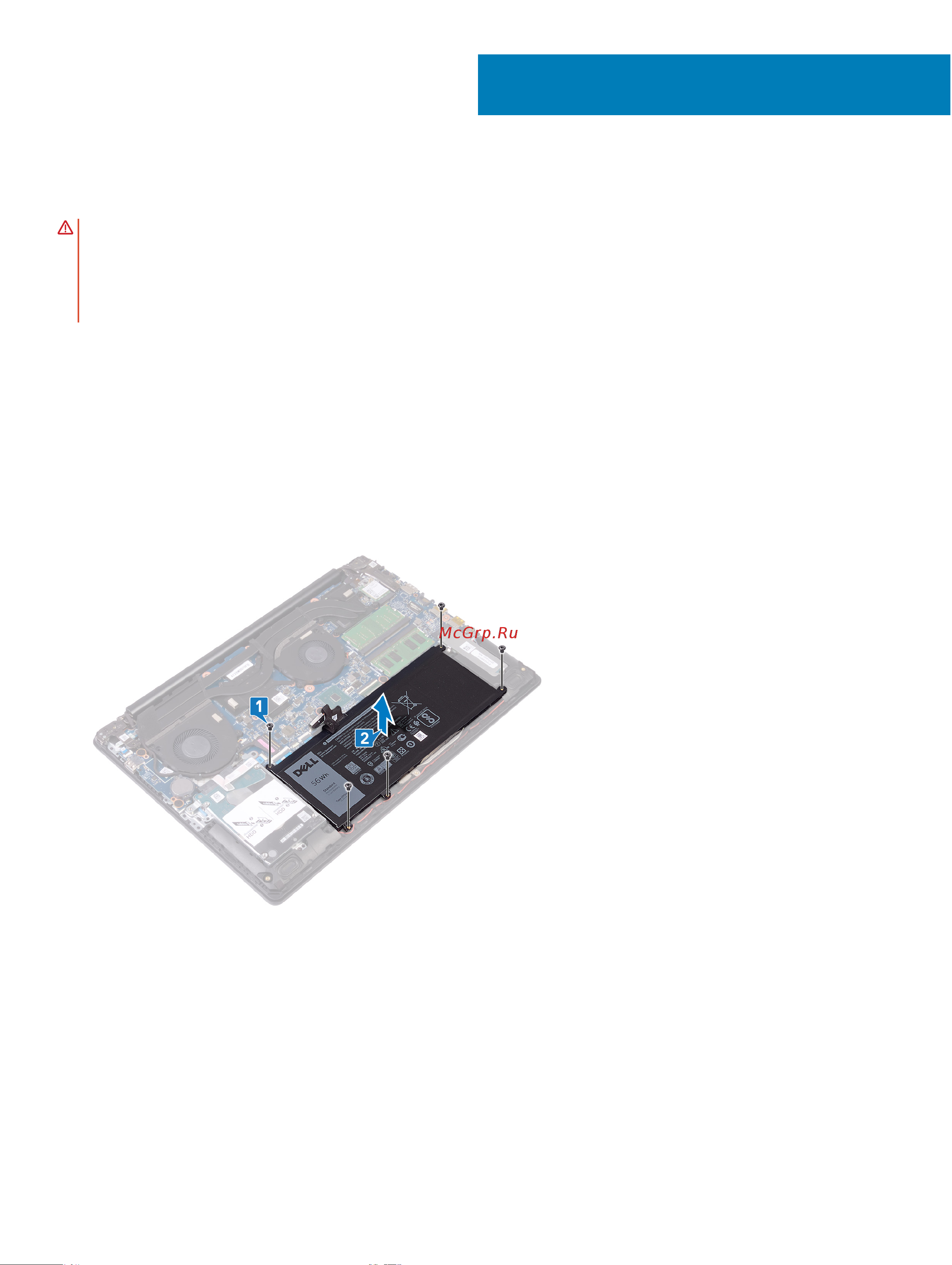 Dell G315-7275 [19/110] Снятие батареи