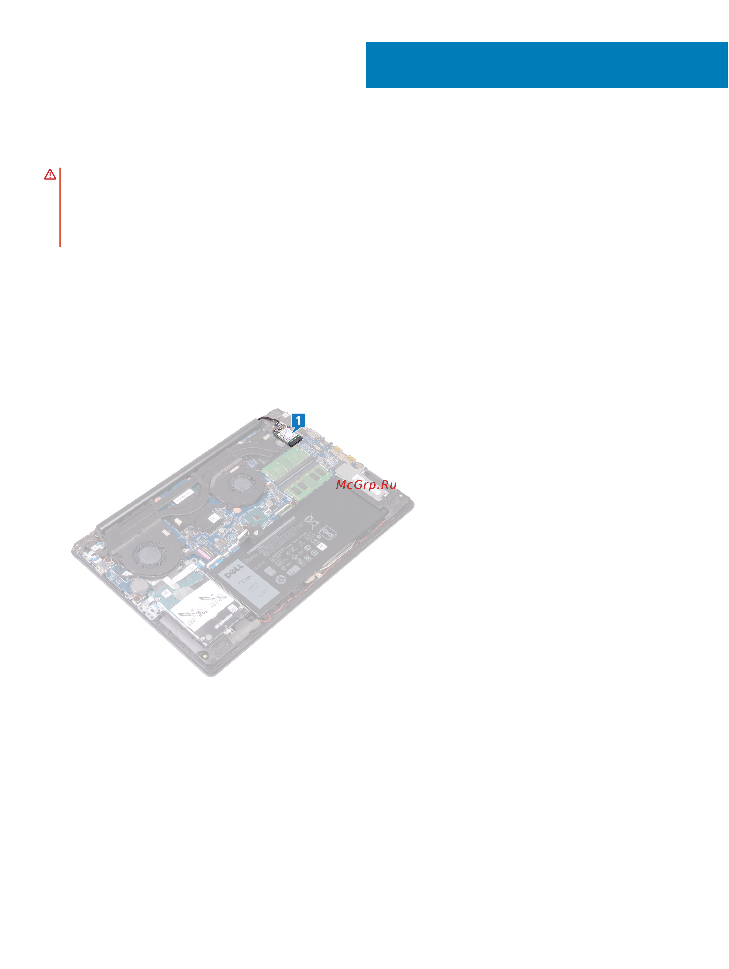 Dell G315-7282 [24/110] Извлечение платы беспроводной сети