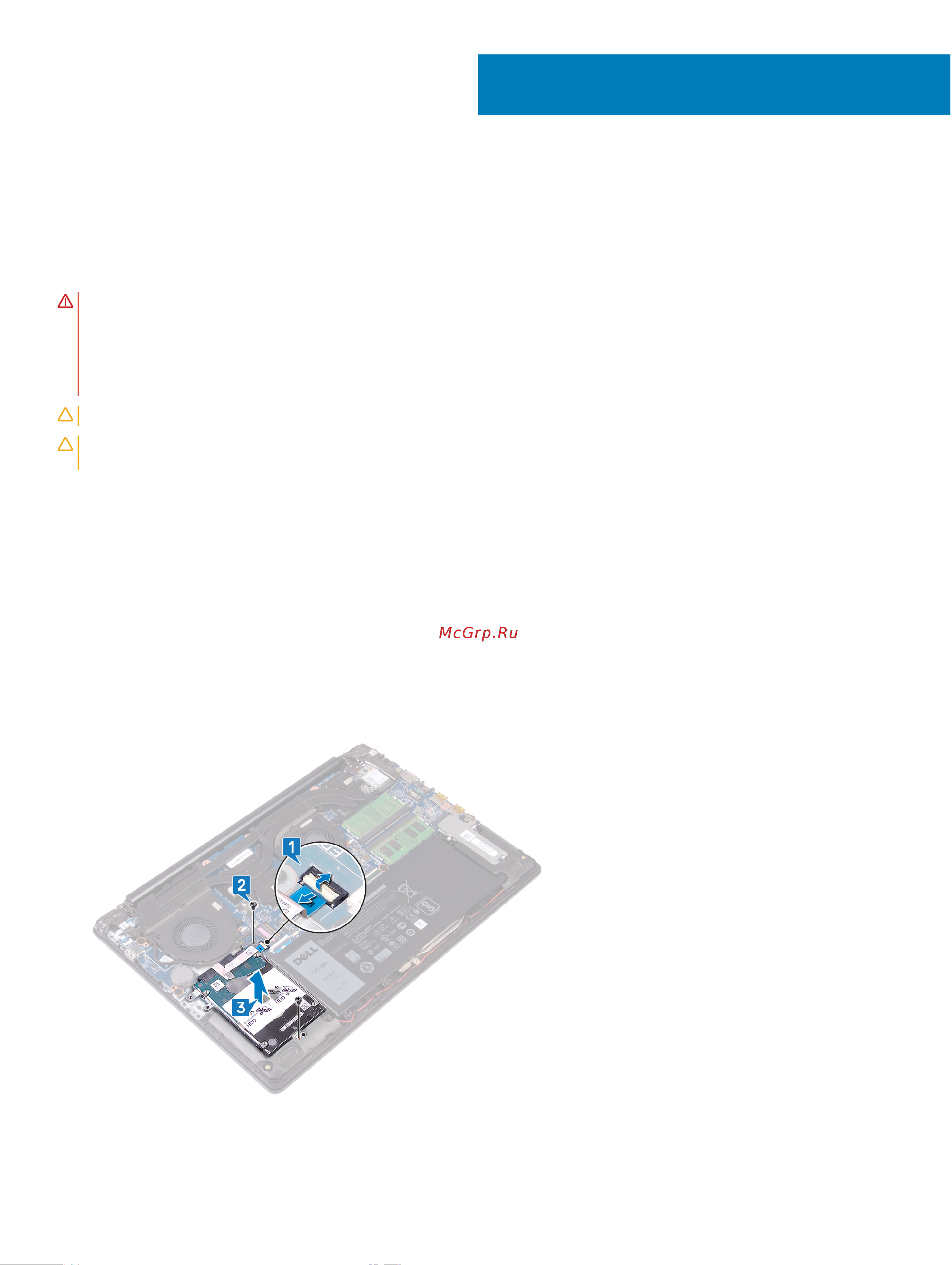 Dell G315-7282 [40/110] Извлечение жесткого диска