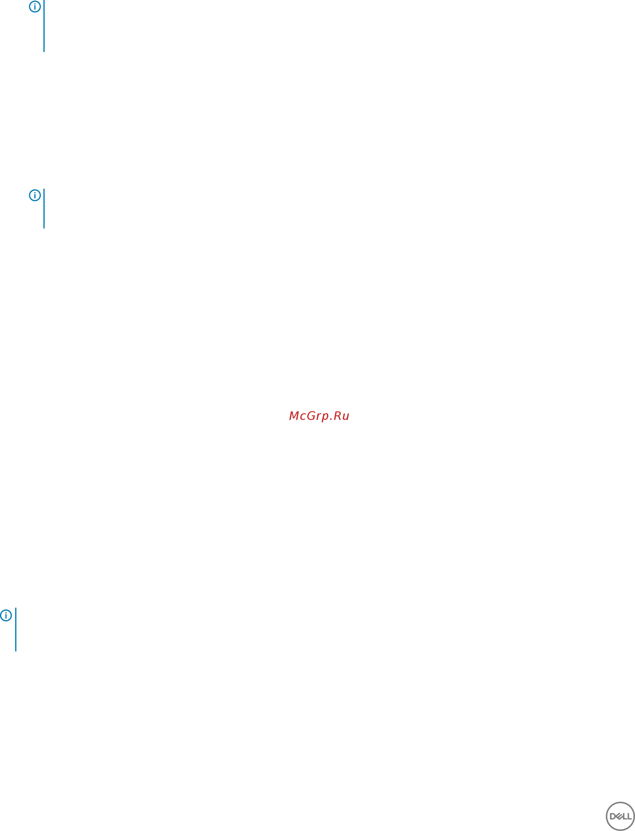 Dell G5-7350 G515-7350 [12/76] Windows 7