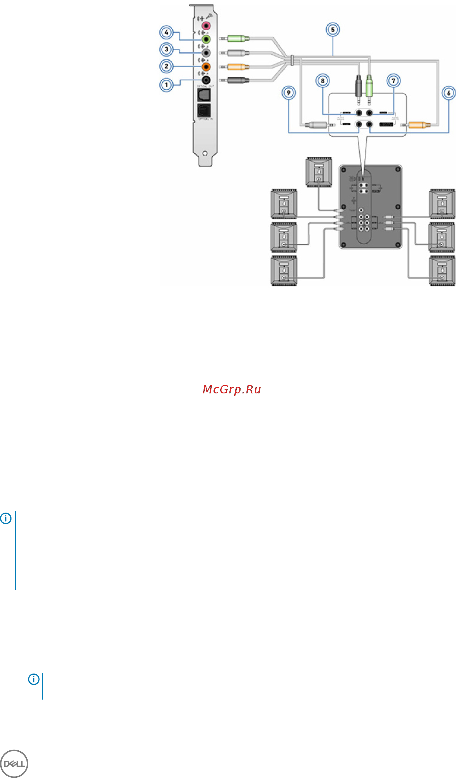 Dell G5-7398 G515-7398 [11/76] Подключение динамиков 7
