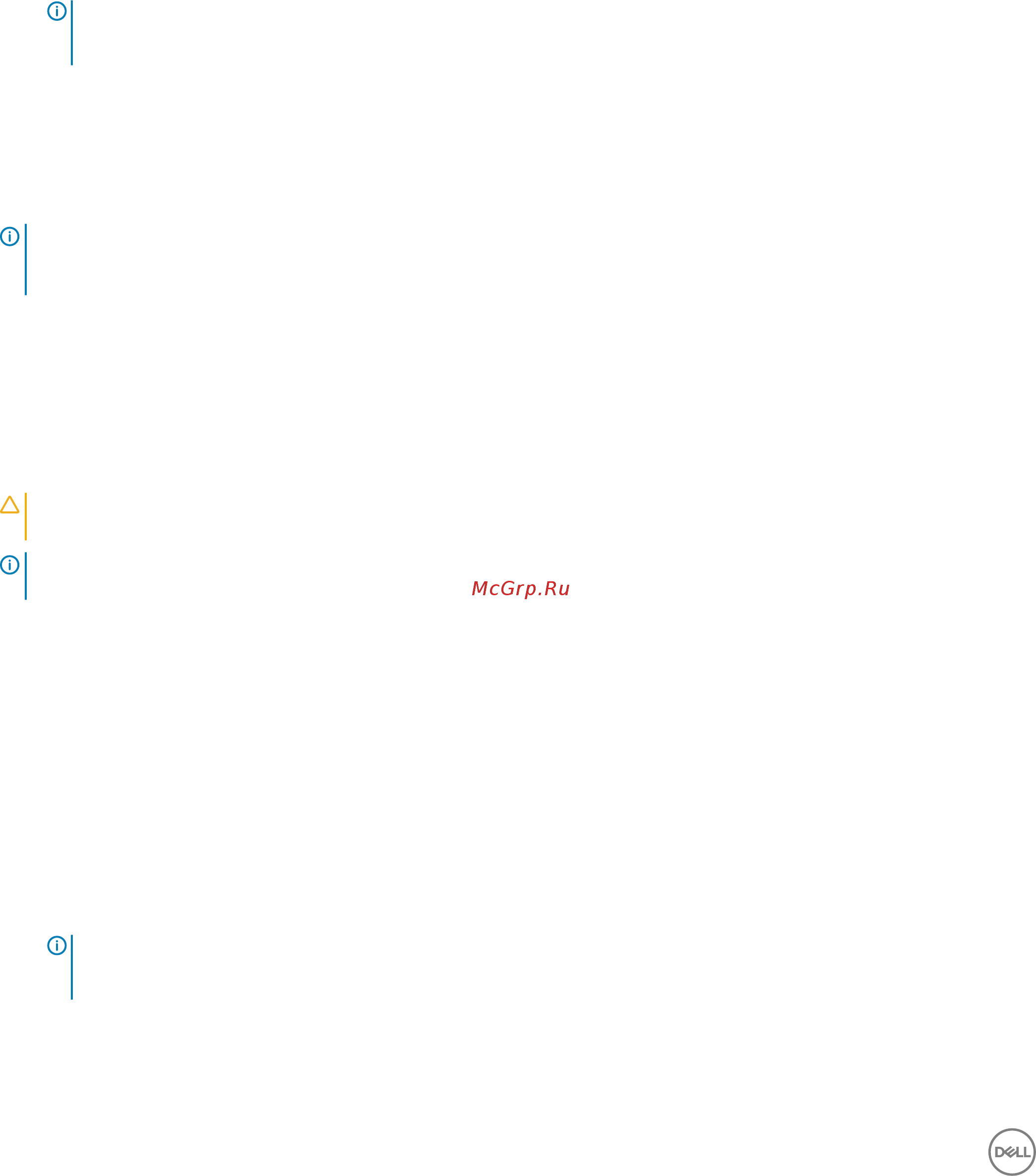 Dell G515-7398 [58/76] Windows 7