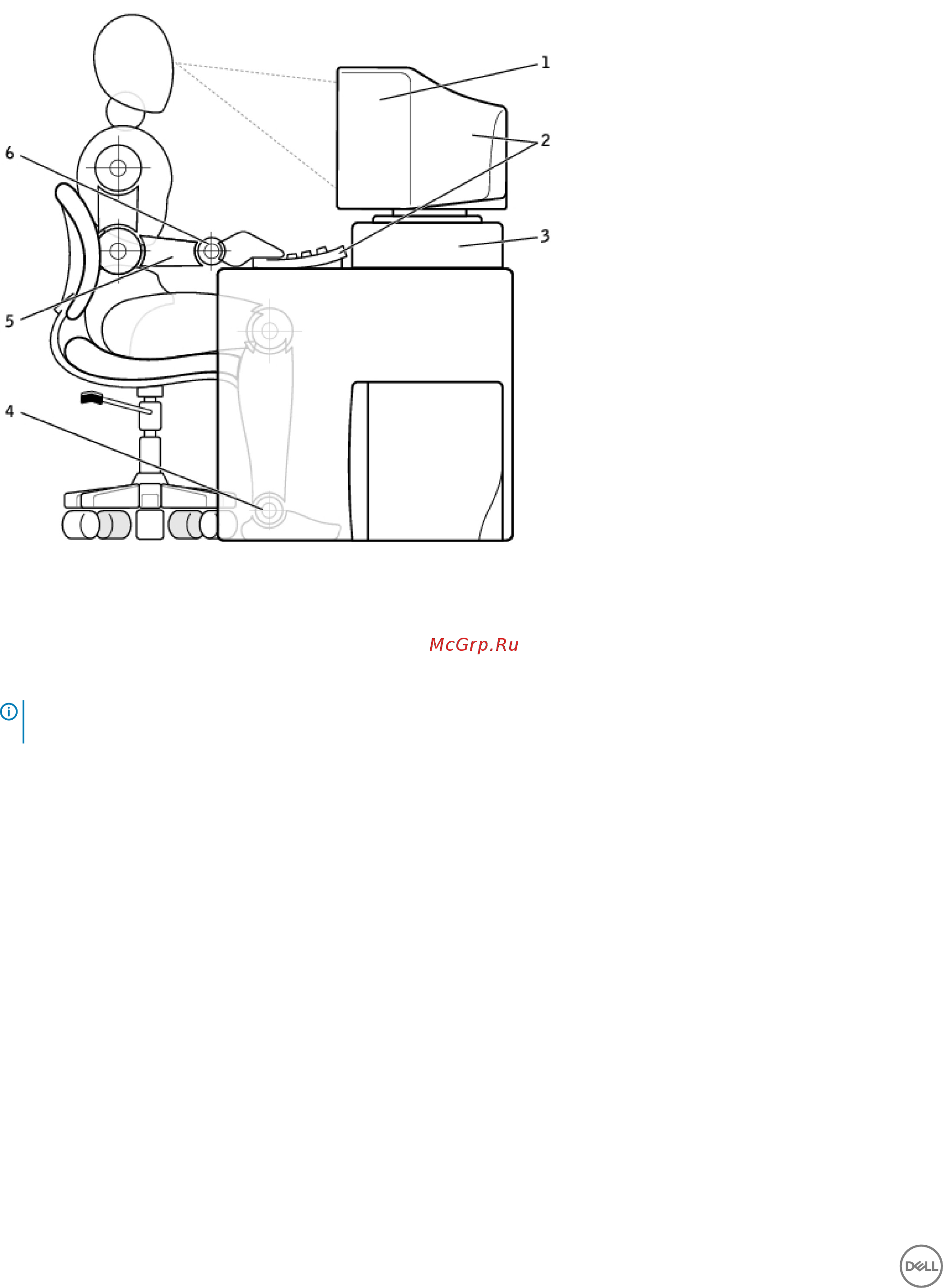 Dell G515-7398 [74/76] Dell и защита окружающей среды