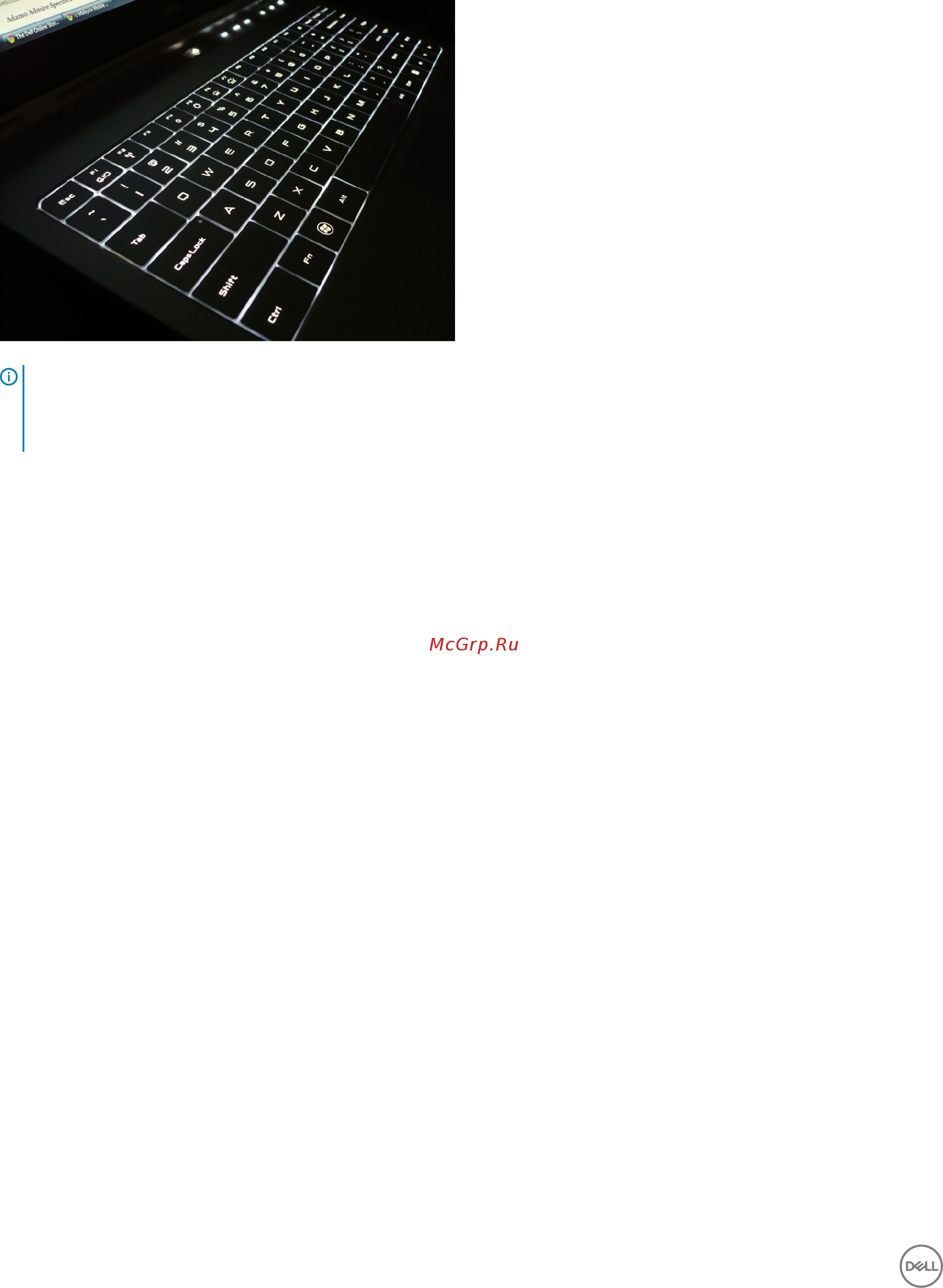 Dell G515-7473 [20/76] Типы подключения клавиатуры