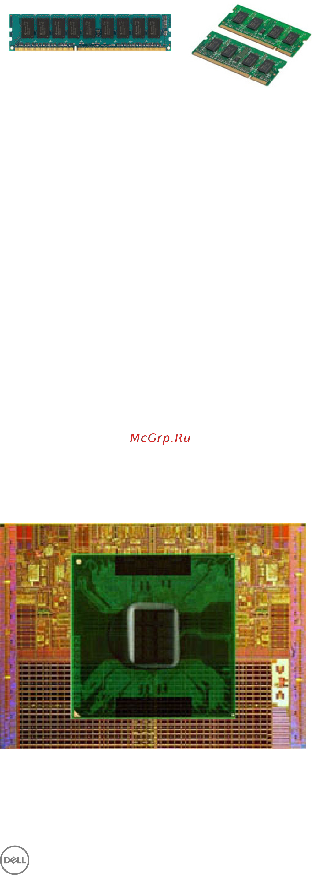 Dell G515-7473 [25/76] Системная плата