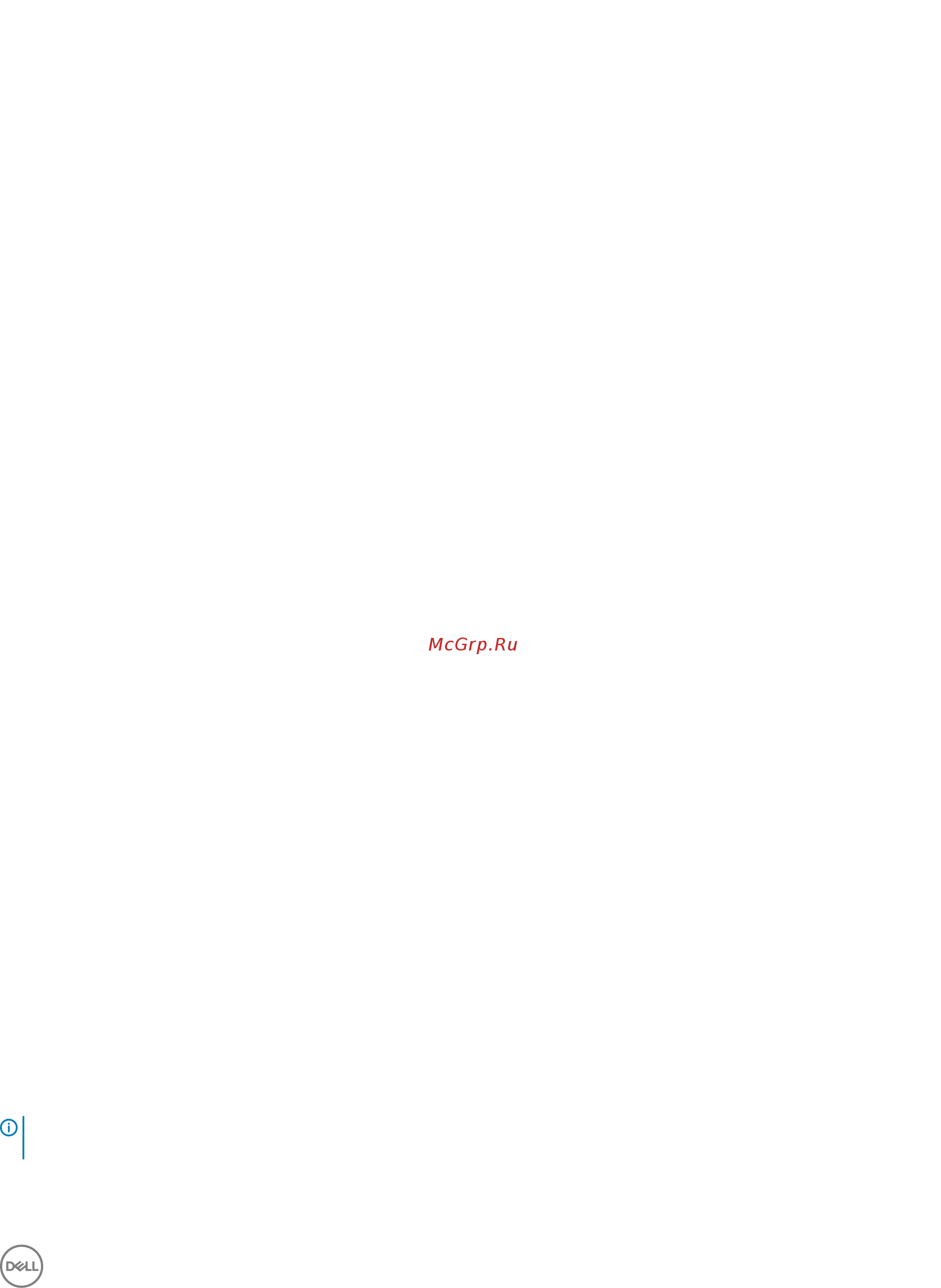 Dell G5-7473 G515-7473 [45/76] Разъем displayport