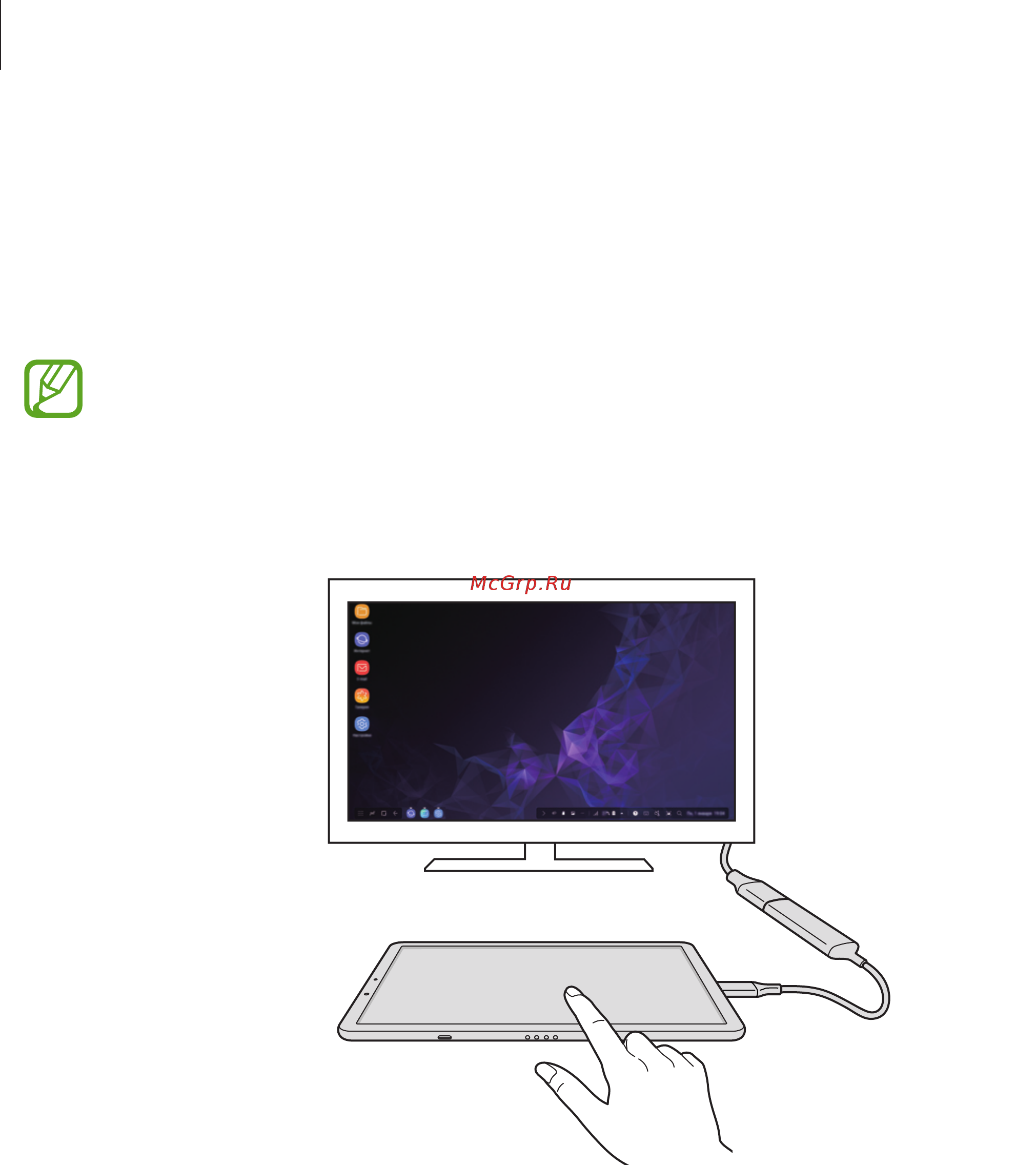 Samsung Galaxy Tab S4 10.5