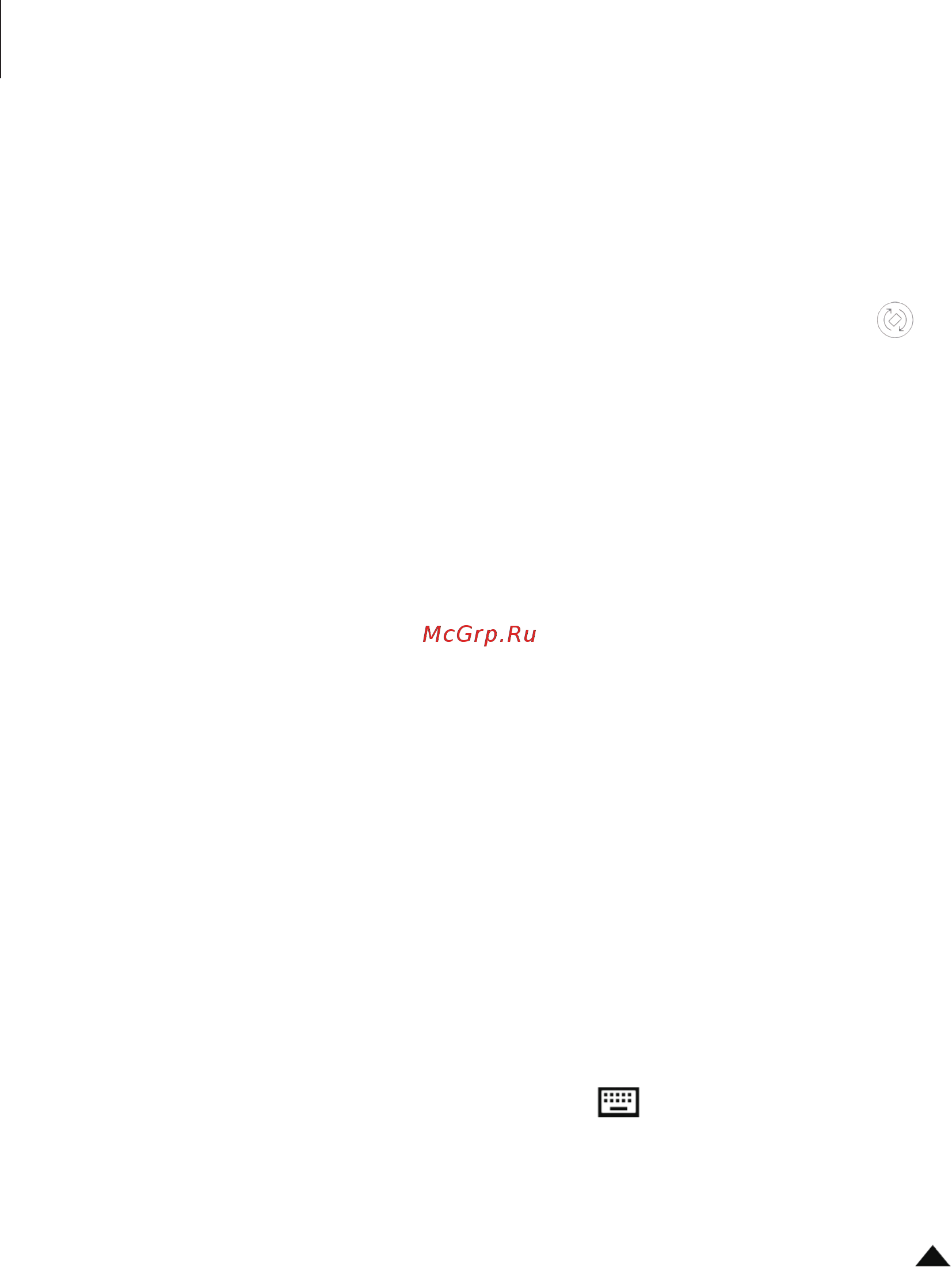 Samsung Galaxy Tab S4 SM-T835NZKASER [153/210] Завершение работы samsung dex