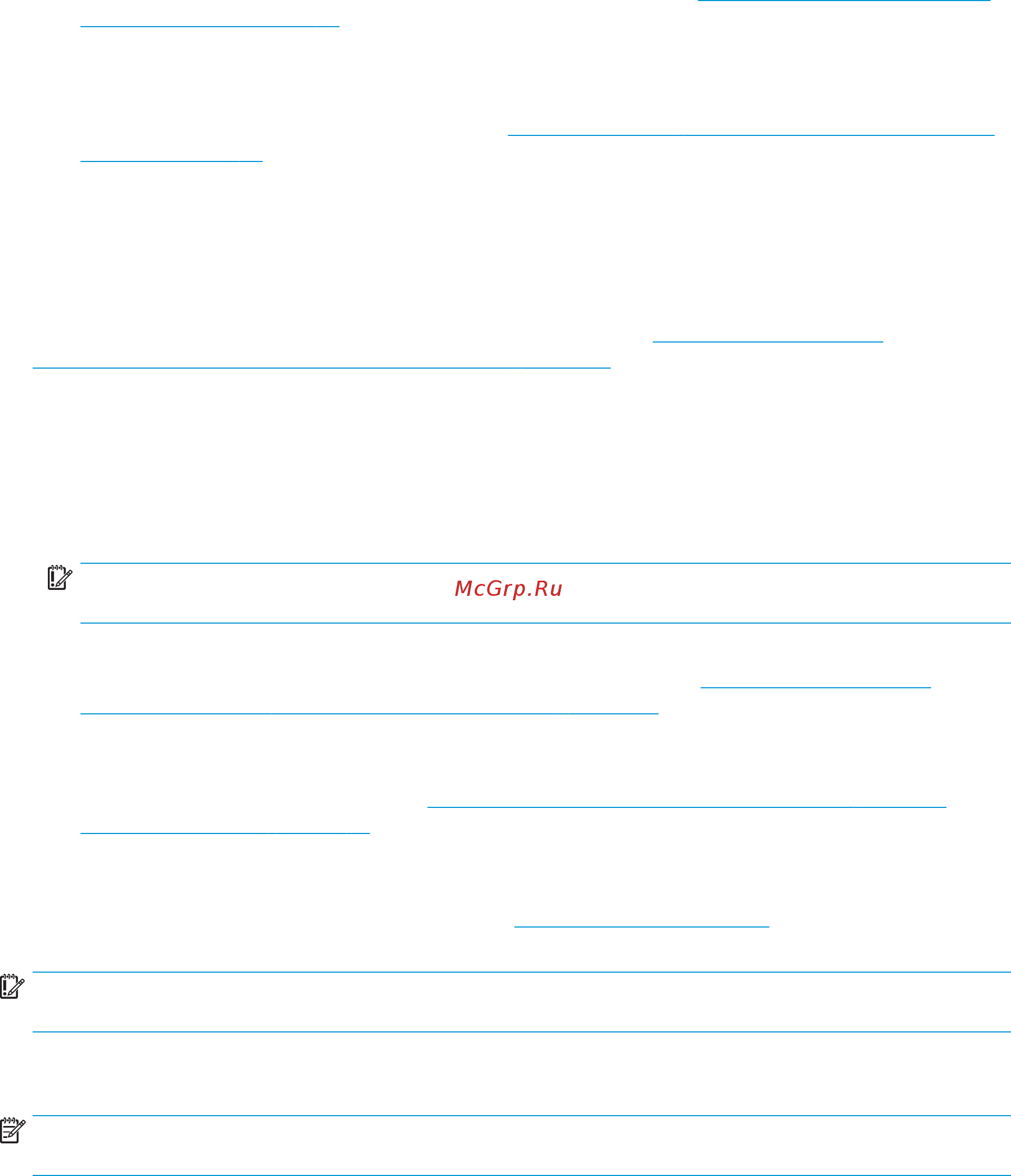 HP 15-bw026ur 1ZK20EA [66/76] Восстановление с помощью hp recovery manager