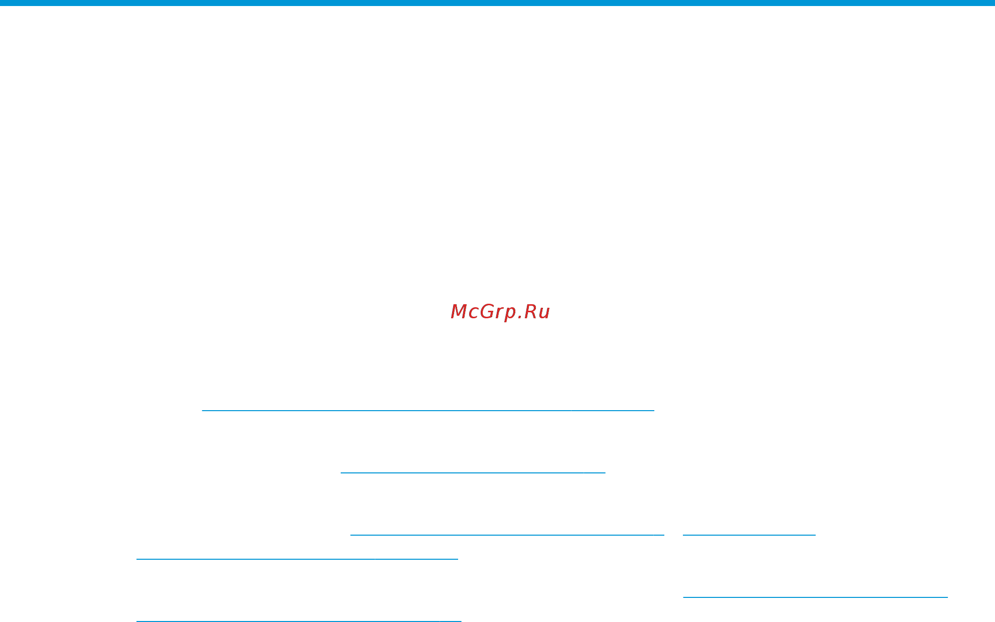 HP 15-bw042ur 2CQ04EA [11/76] Правильный запуск