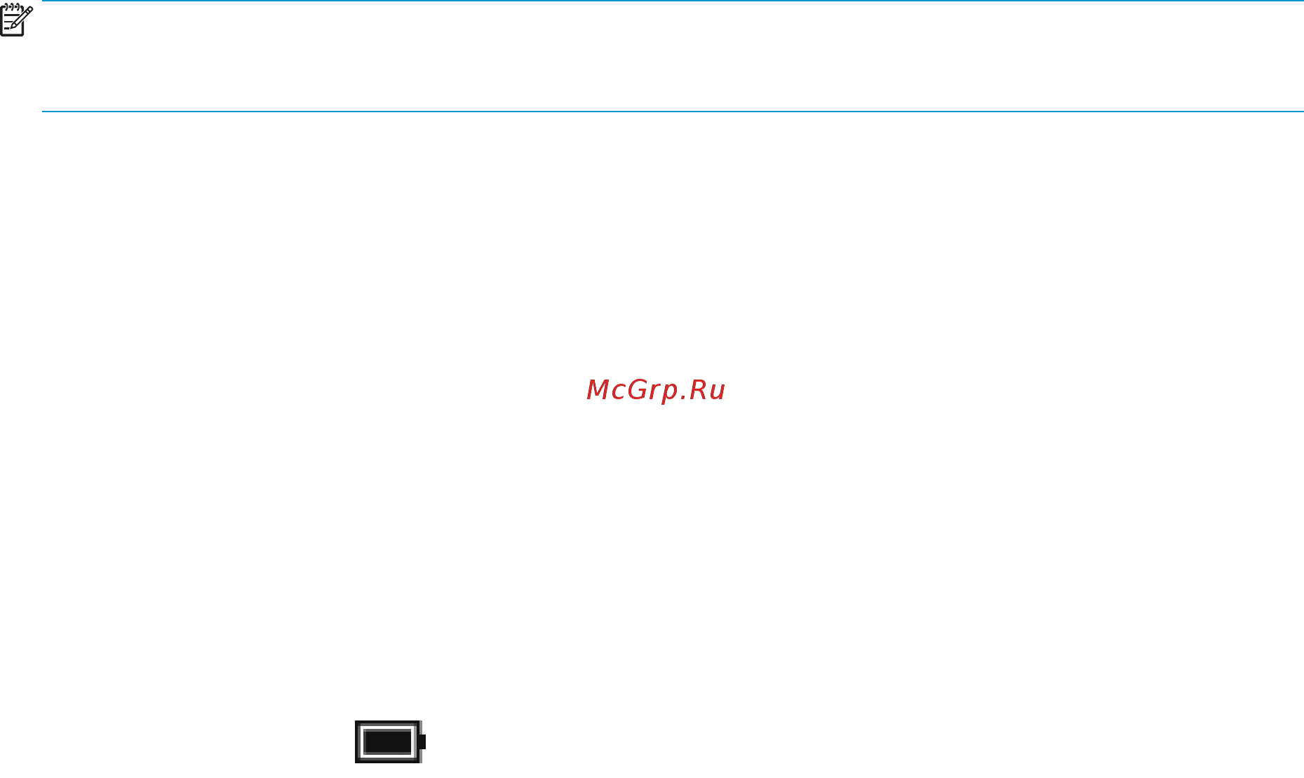 HP 15-bw042ur 2CQ04EA [45/76] Использование функции hp fast charge только в некоторых моделях