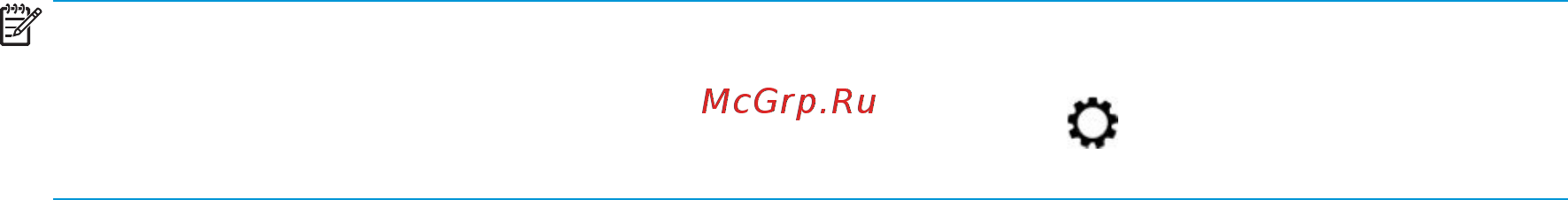 HP 17-bs103ur 2PP83EA [35/74] Настройка звука через hdmi