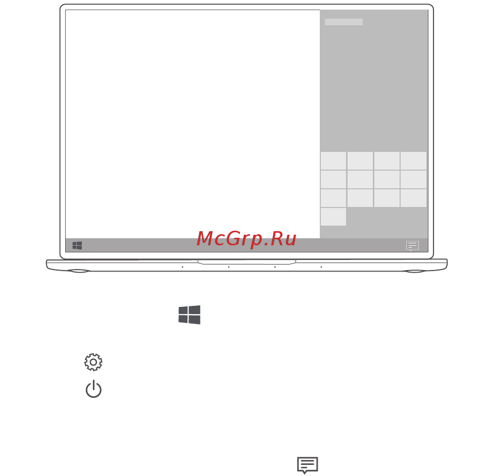 Huawei MateBook X Pro MACH-W19 Space Grey [6/36] Начало работы