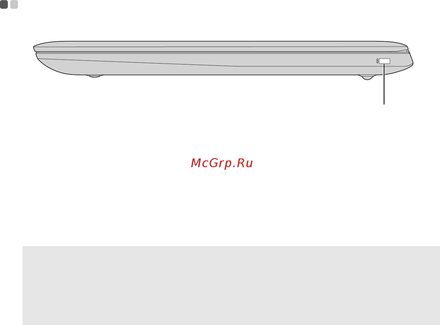 Lenovo IdeaPad 330-17ICH (81FL004BRU) [15/36] Вид справа