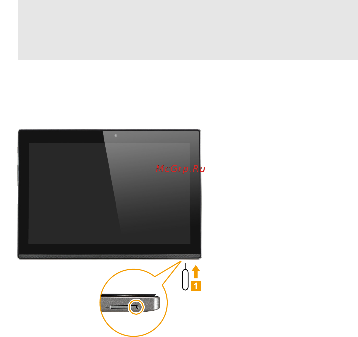 Lenovo MiiX 320-10ICR [10/36] Ввод карт ы