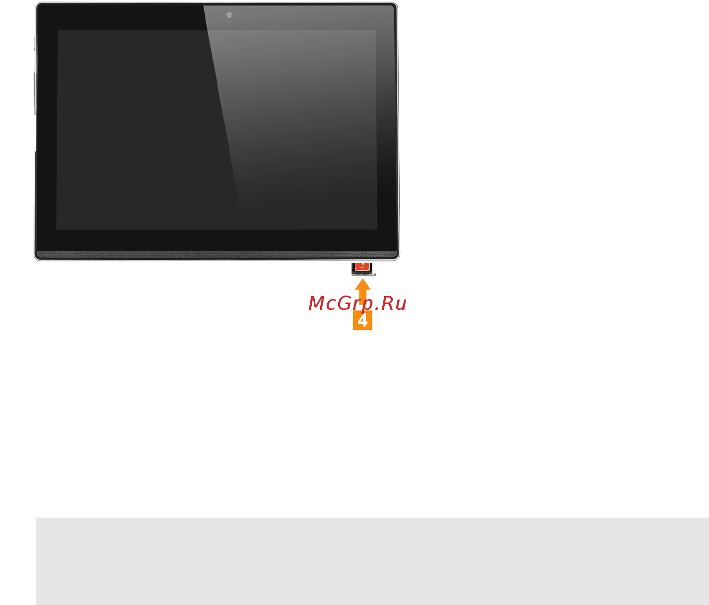 Lenovo MiiX 320-10ICR [12/36] Удаление карт ы