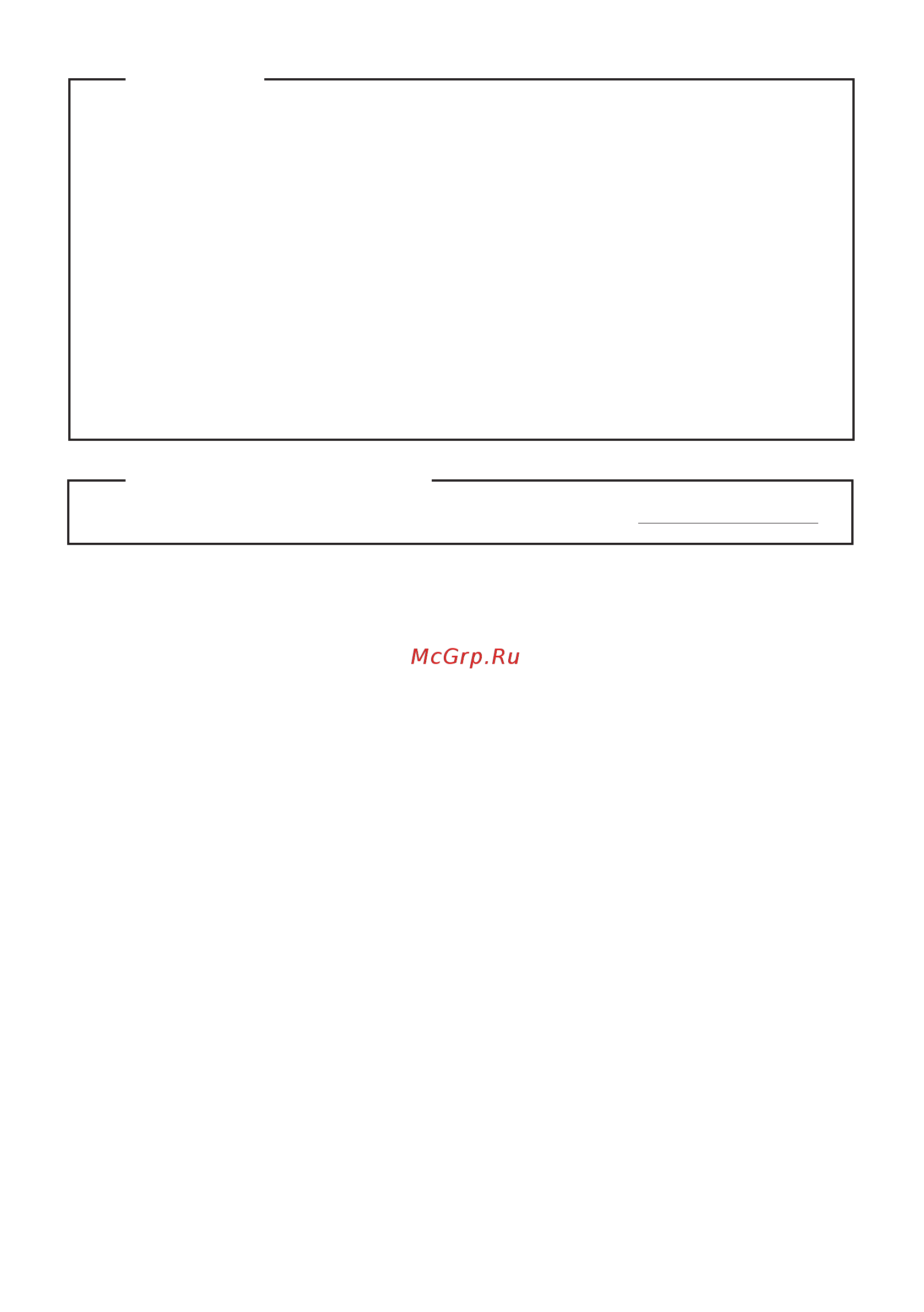 Lenovo MiiX 320-10ICR Инструкция по эксплуатации онлайн [2/36] 380467