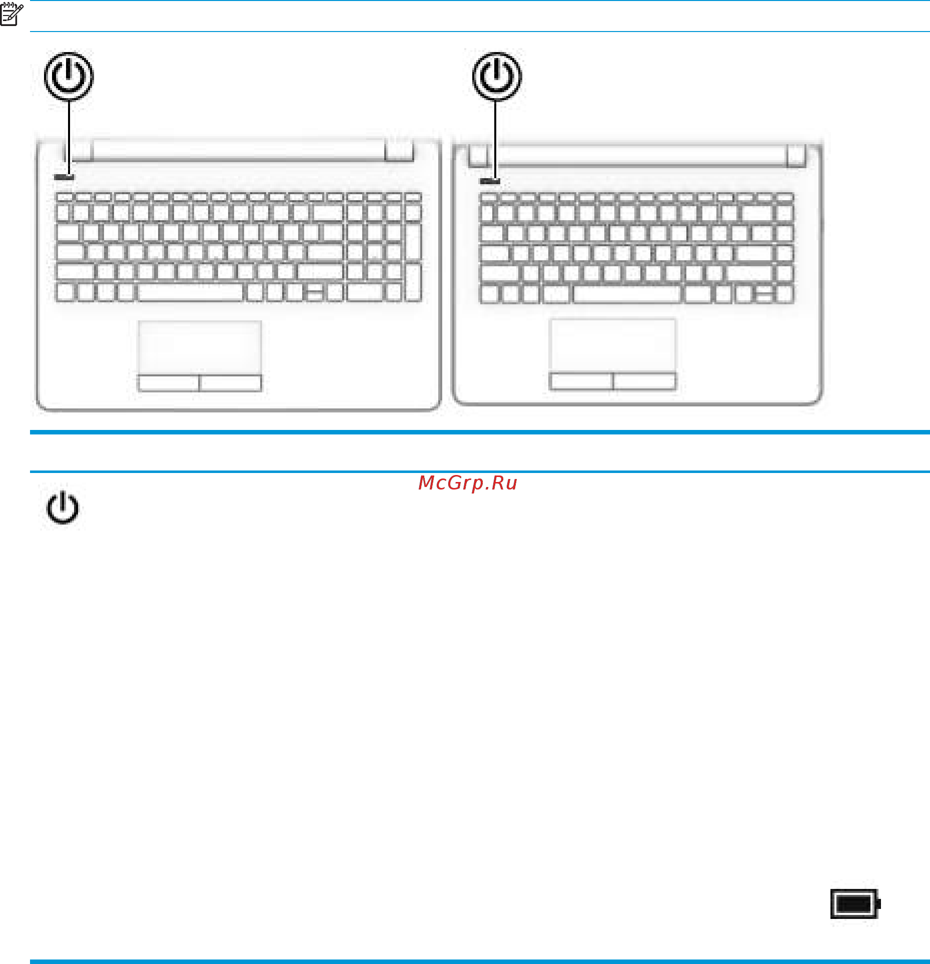 HP 15-rb017ur 3QU52EA [21/76] Кнопка