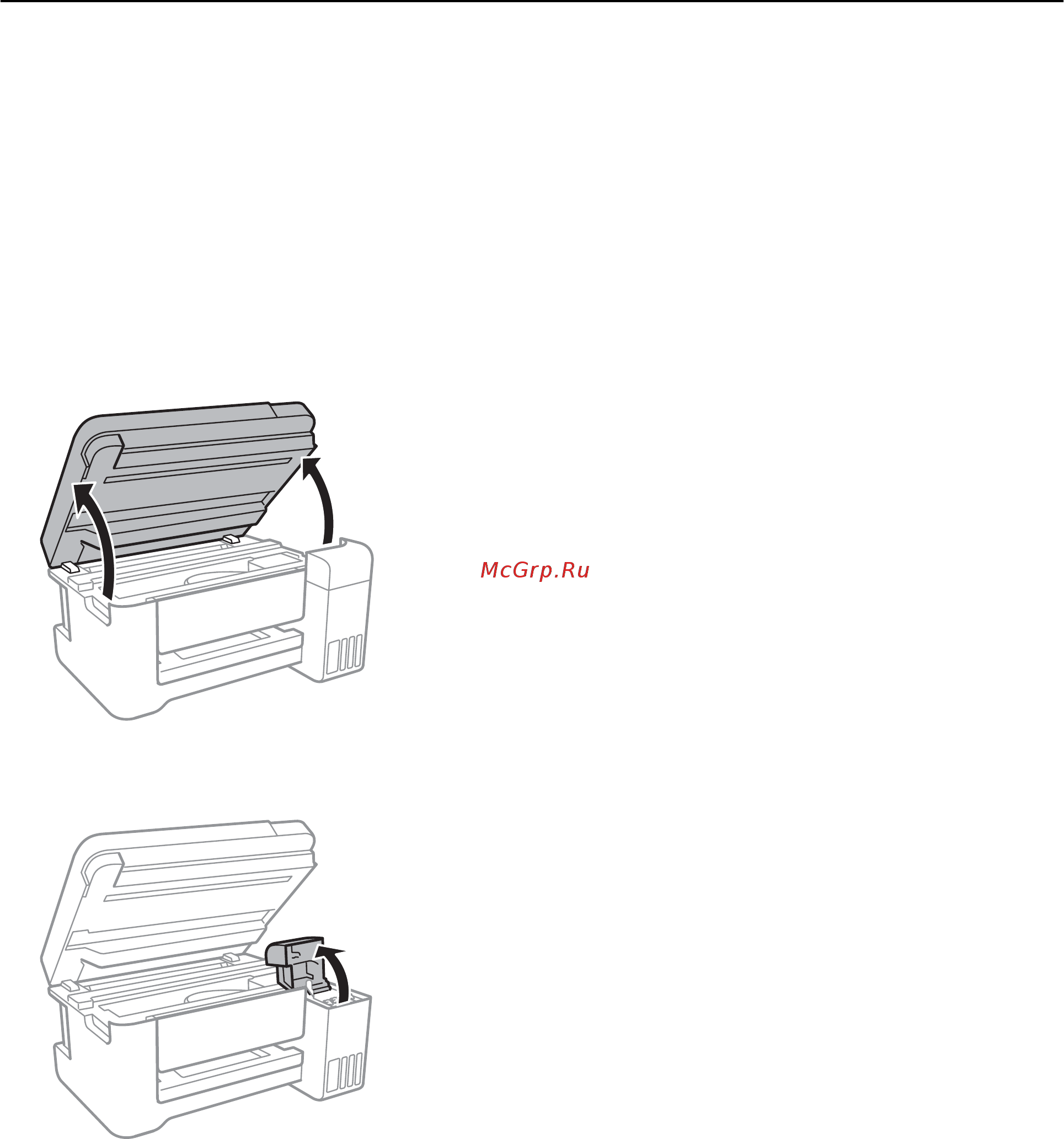 Epson L4160 [104/179] Заправка контейнеров для чернил