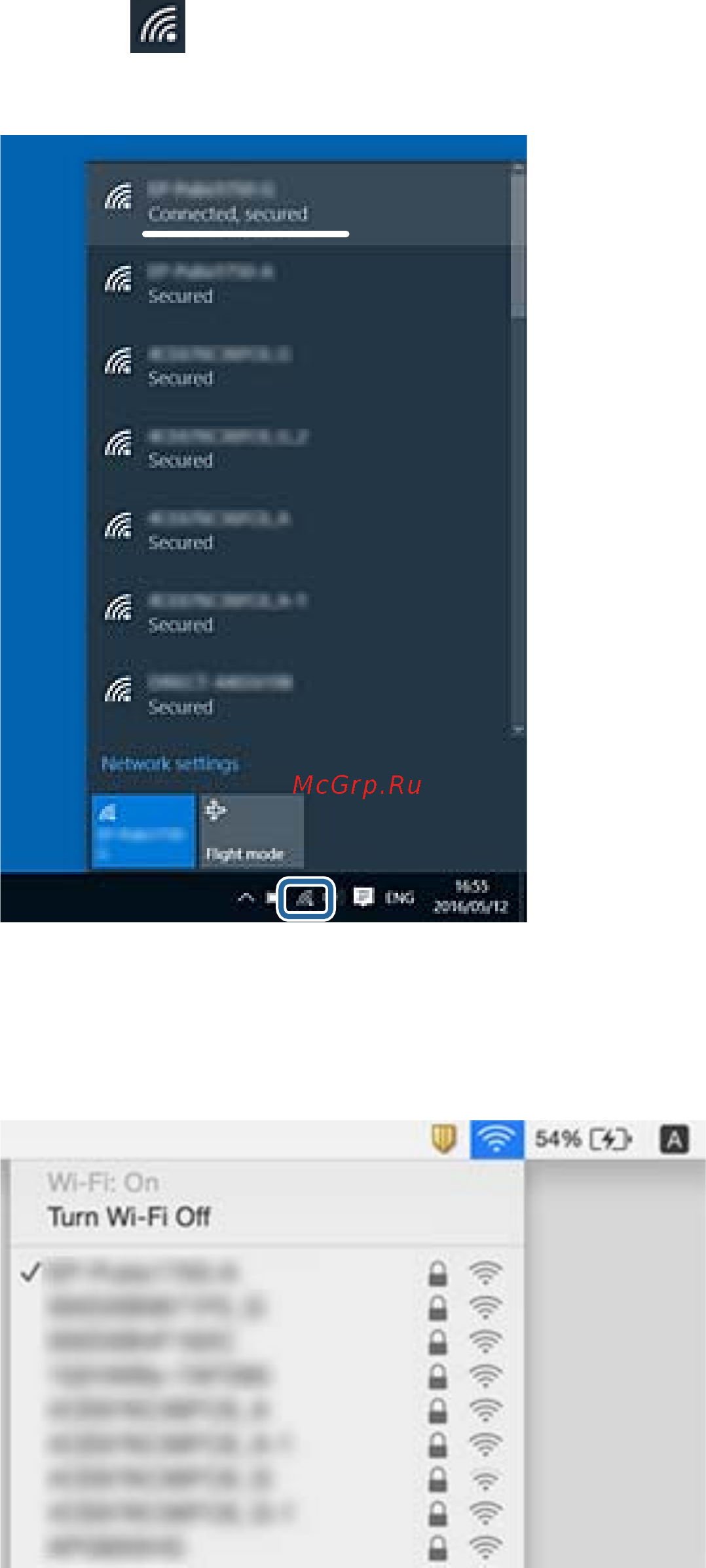 Epson L4160 [143/179] Проверка идентификатора ssid на компьютере