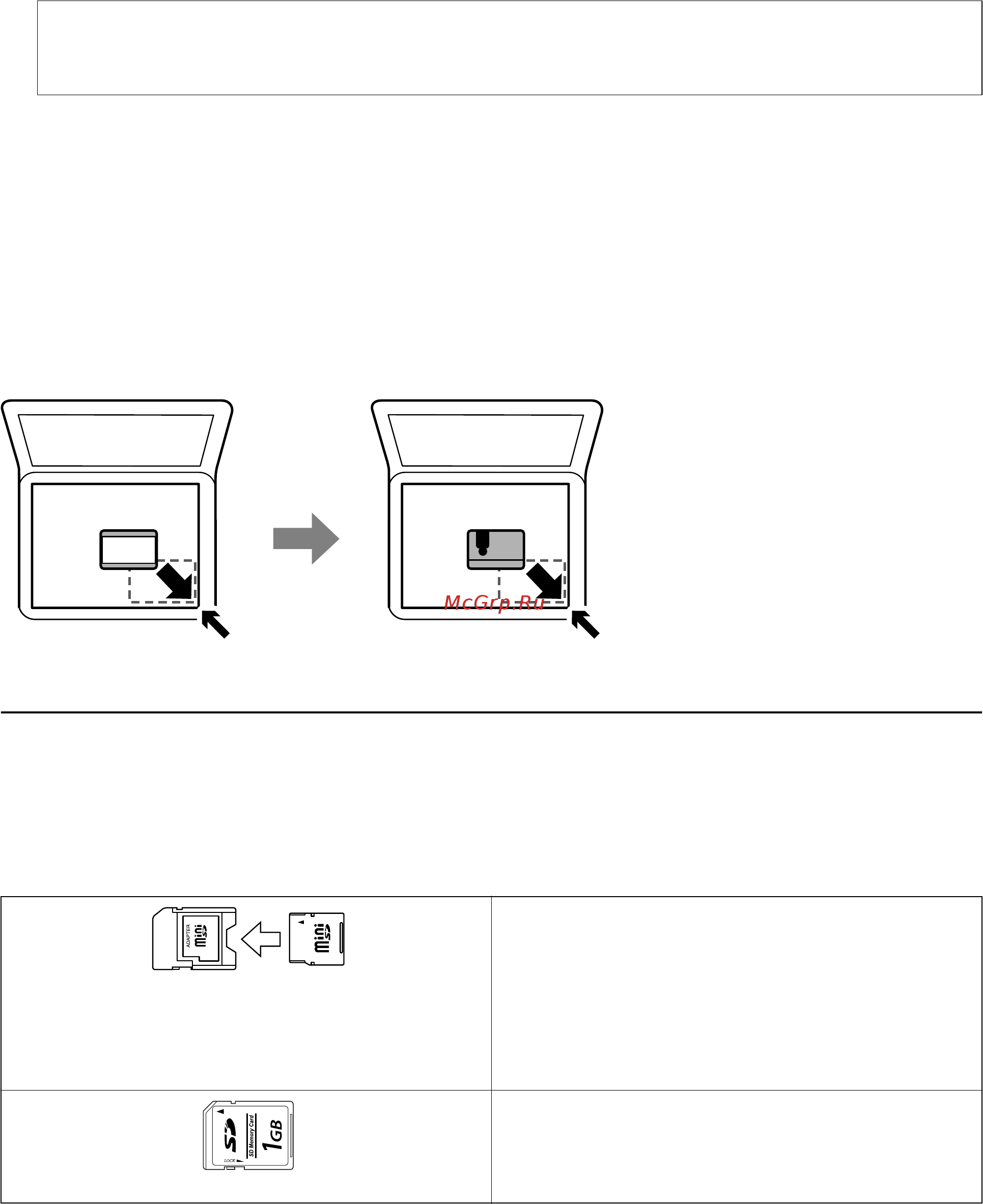 Epson L4160 [45/179] Вставка карты памяти