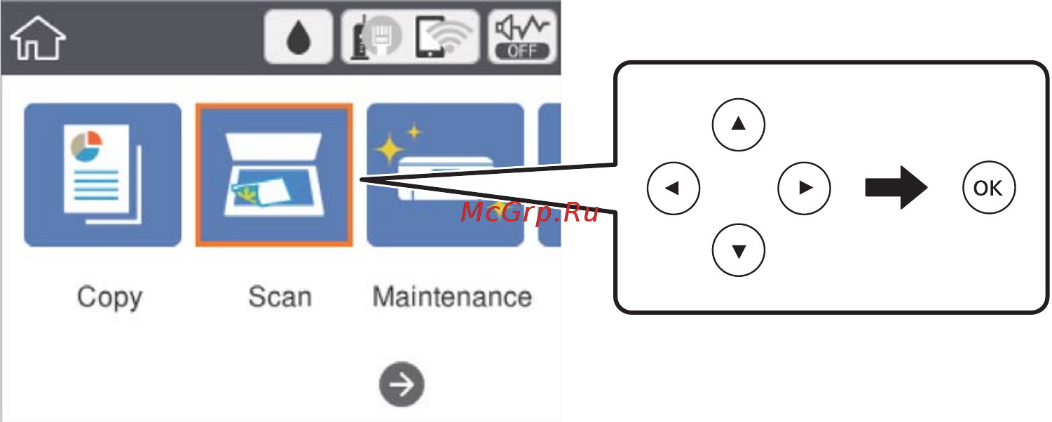 Epson L6160 [105/190] Настройка порта wsd