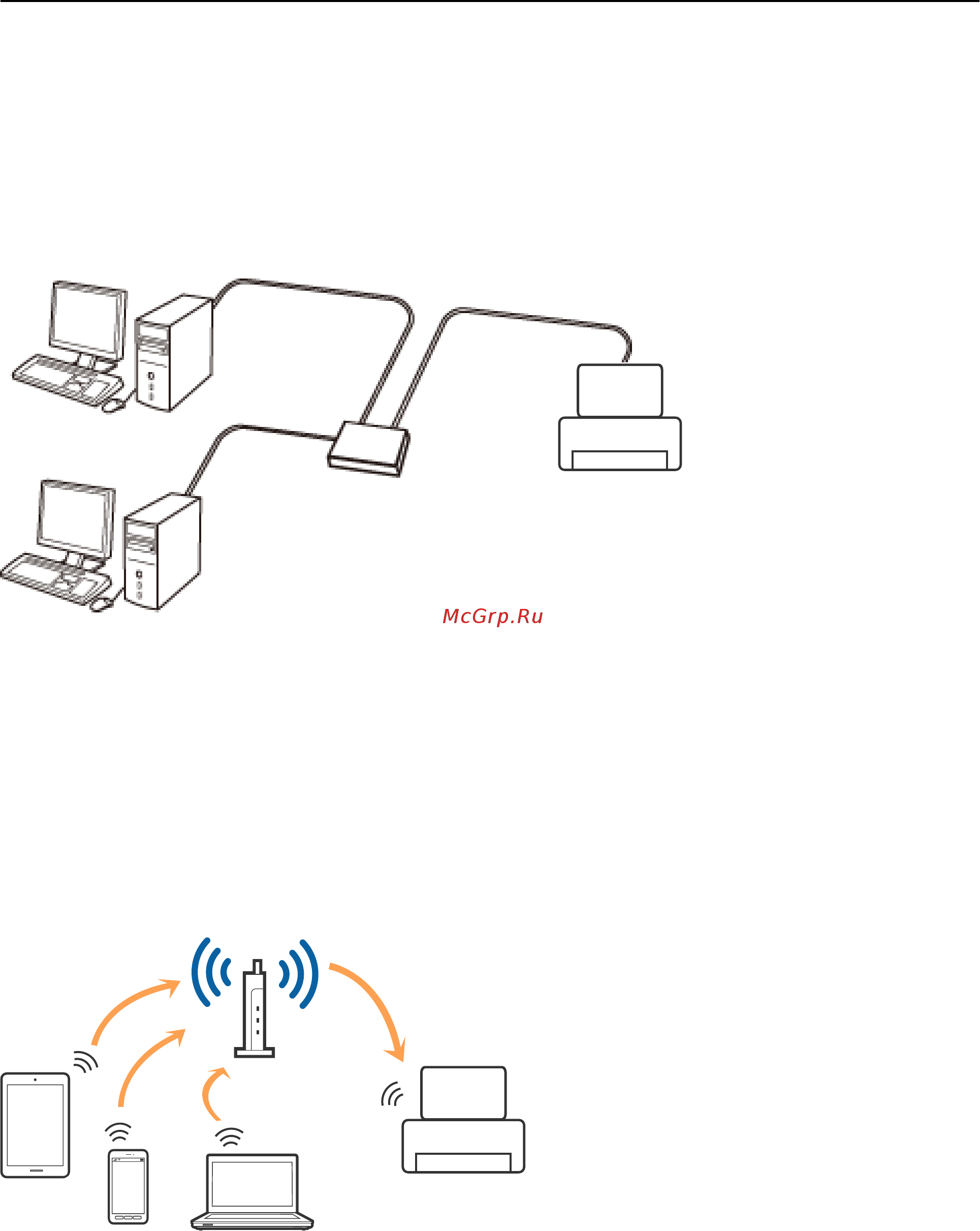 Epson L6160 [22/190] Соединение wi fi