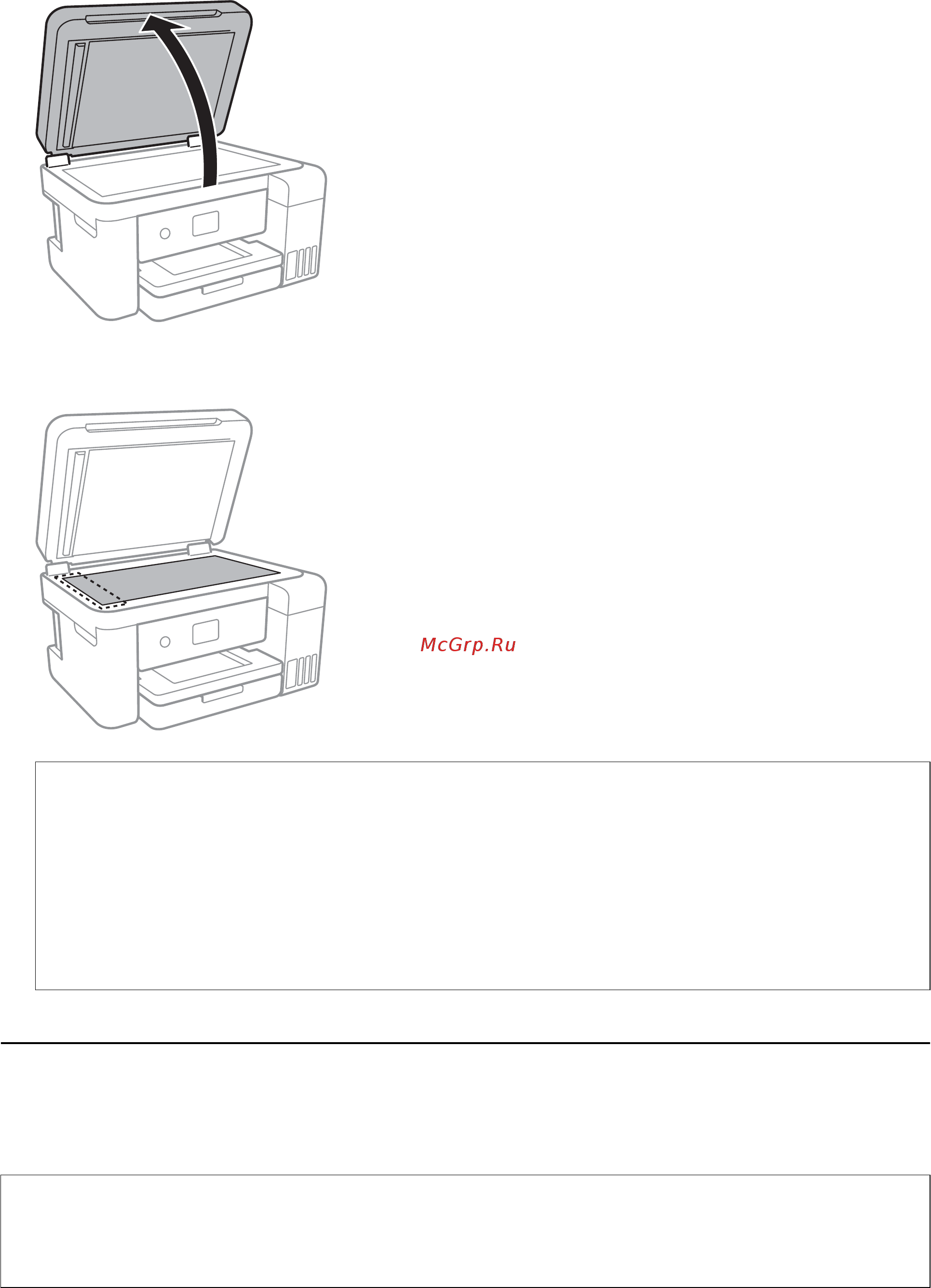 Epson L6170 [135/195] Очистка стекло сканера