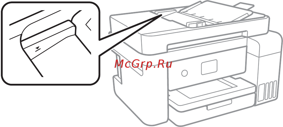 Epson L6170 [153/195] Замятие бумаги
