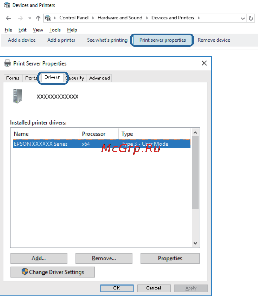 Epson L6170 [156/195] Проверка наличия оригинальных драйверов принтера epson